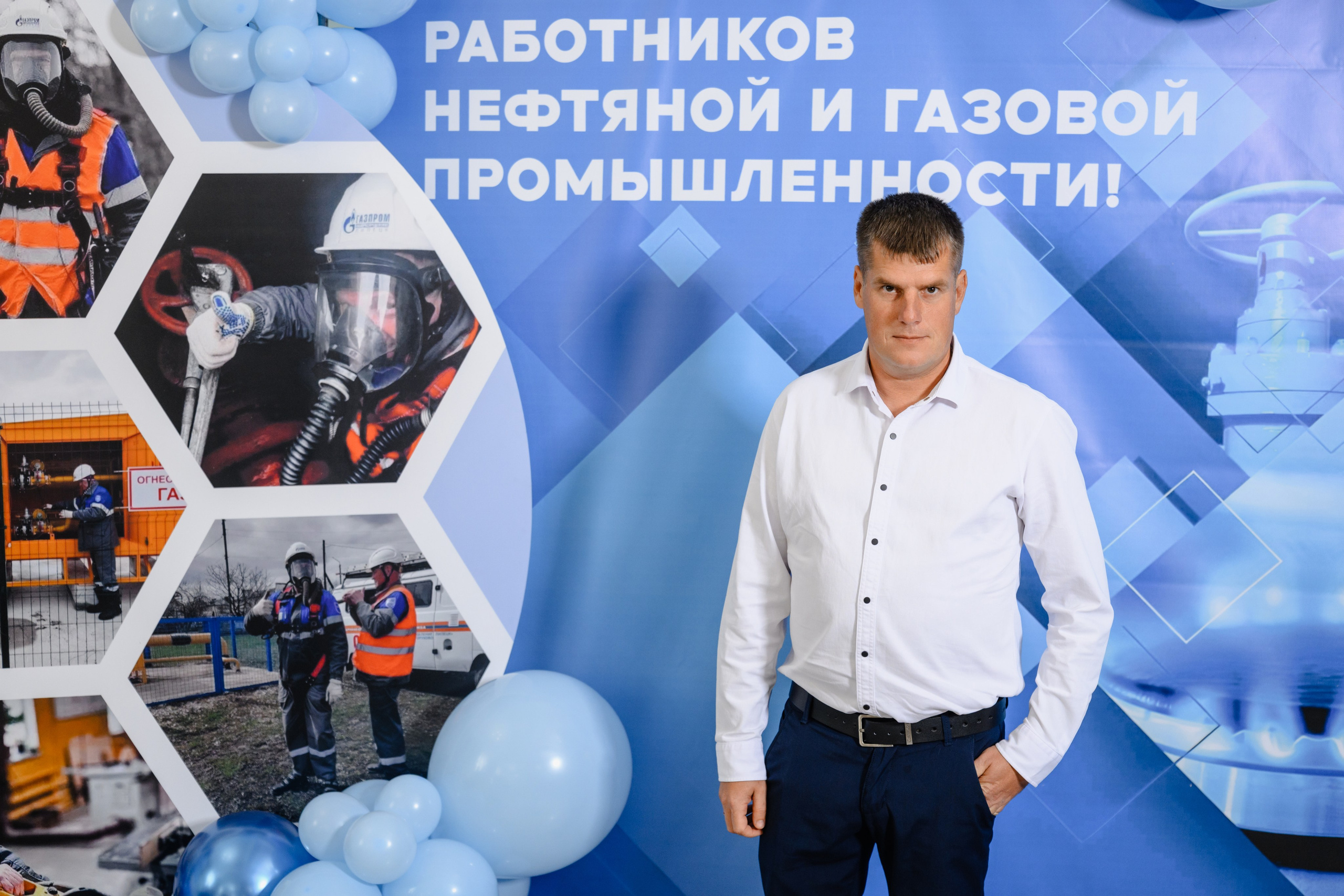 Фотоотчёт: День работников нефтяной и газовой промышленности | Евгений Ковалько