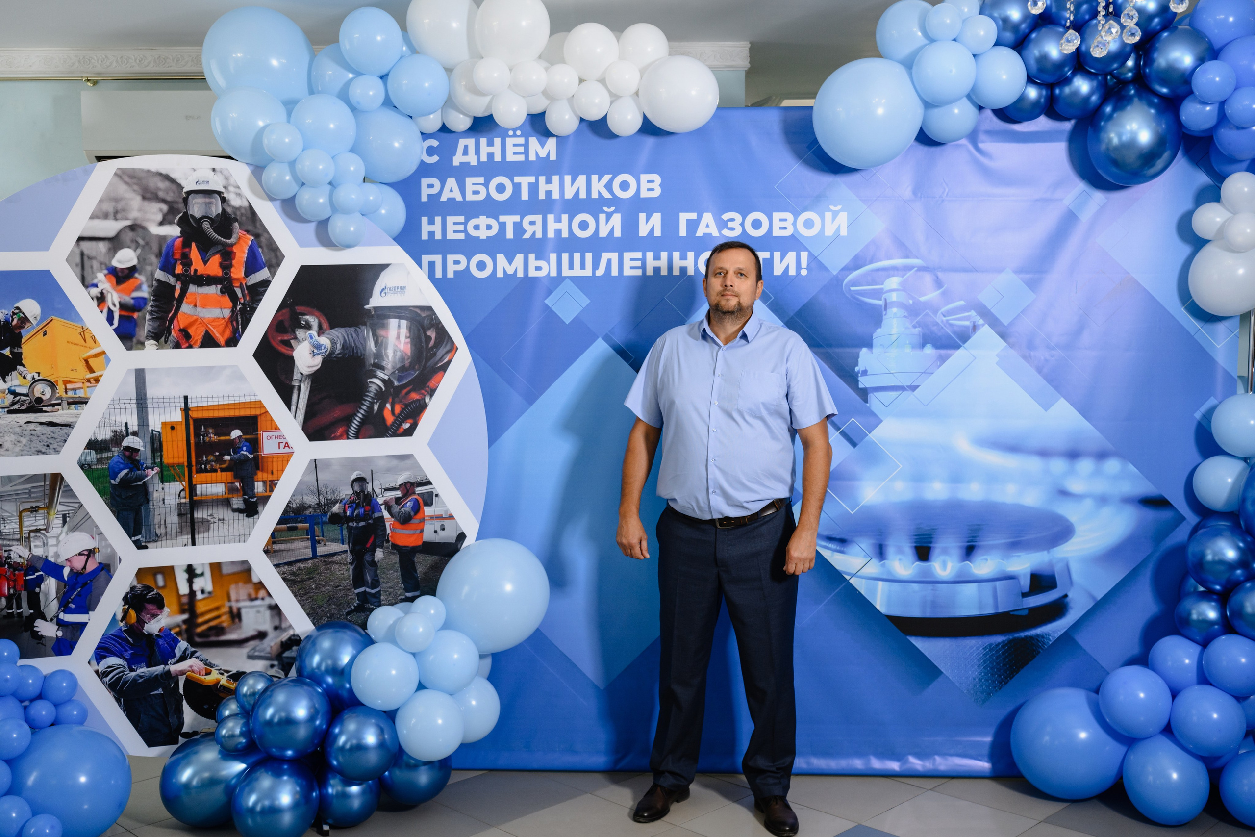 Фотоотчёт: День работников нефтяной и газовой промышленности | Евгений Ковалько