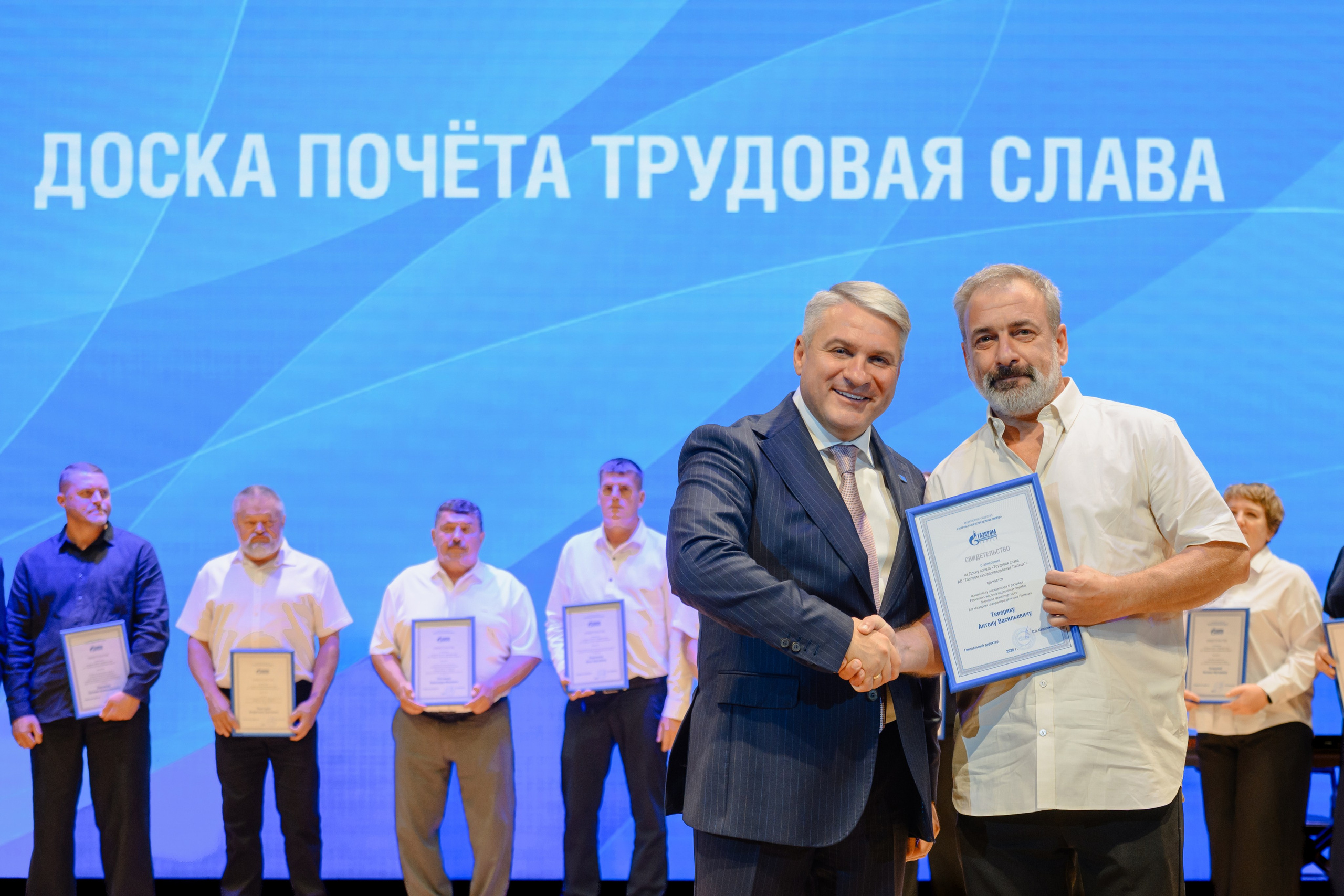 Фотоотчёт: День работников нефтяной и газовой промышленности | Евгений Ковалько