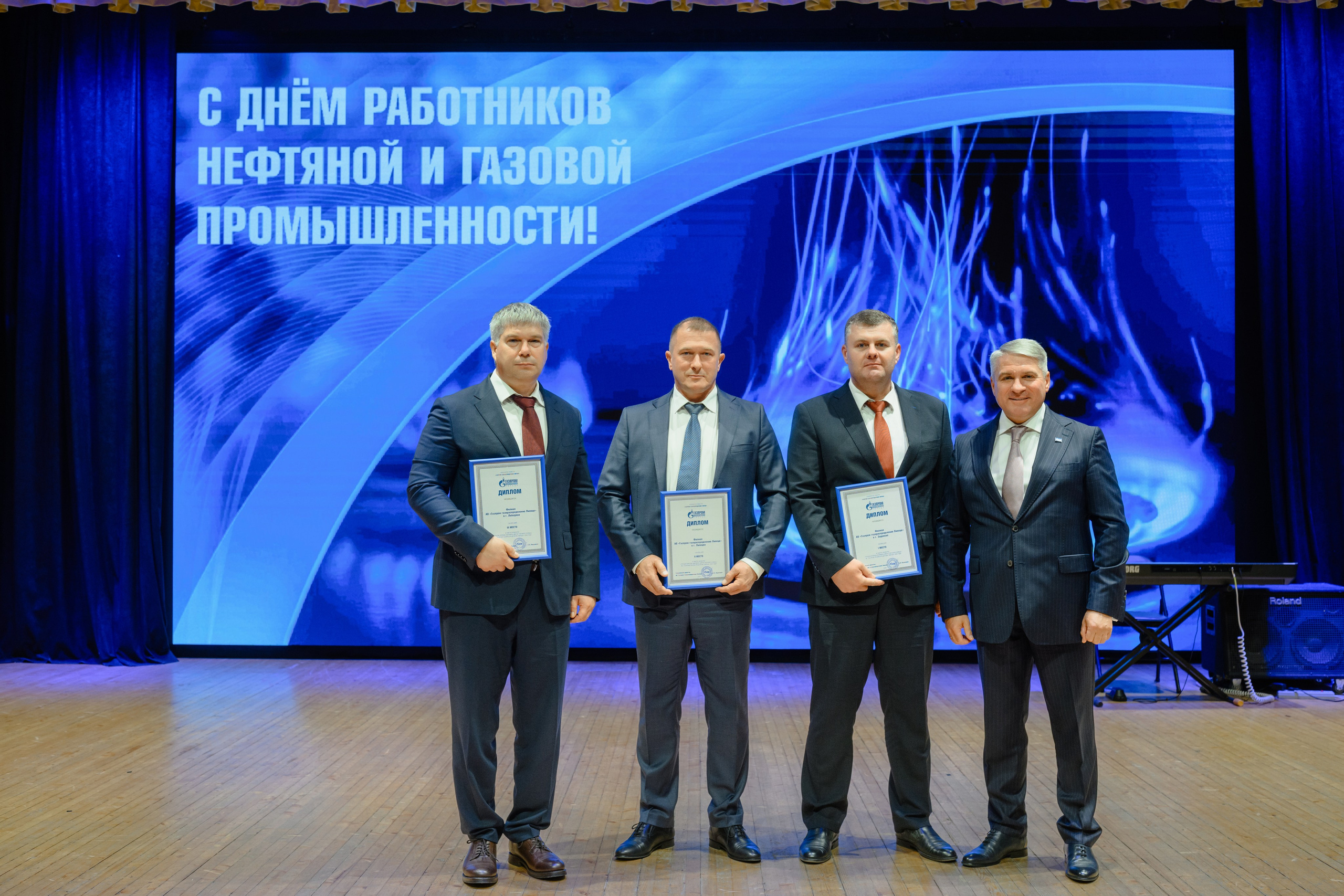 Фотоотчёт: День работников нефтяной и газовой промышленности | Евгений Ковалько