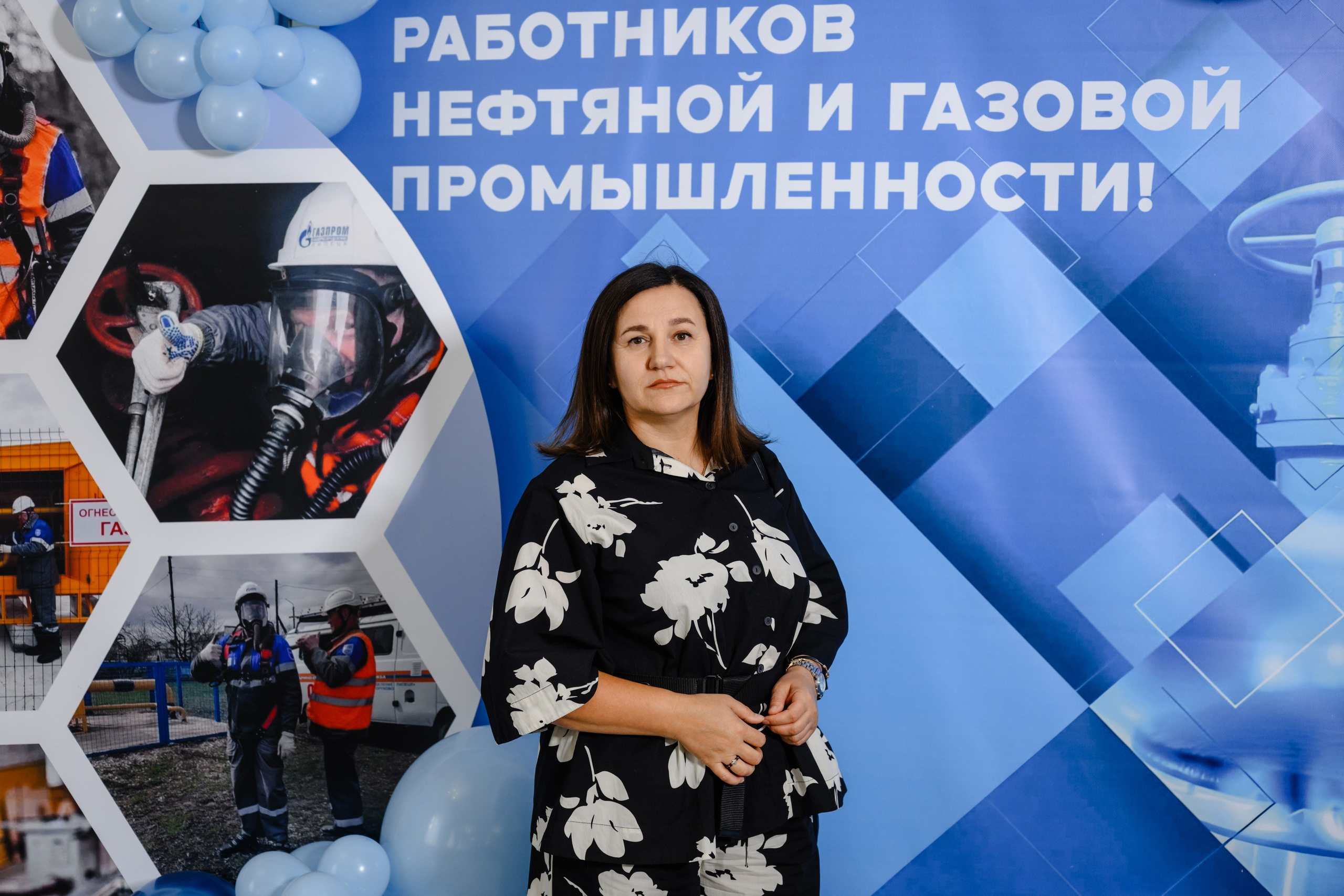 Фотоотчёт: День работников нефтяной и газовой промышленности | Евгений Ковалько