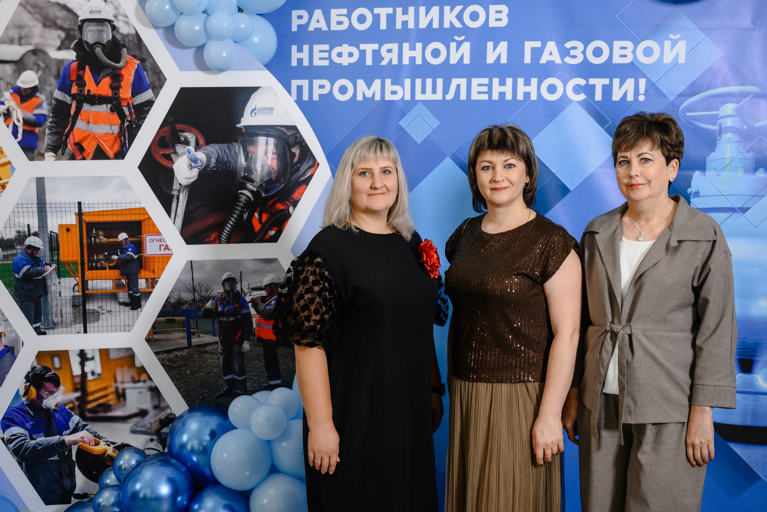 Фотоотчёт: День работников нефтяной и газовой промышленности | Евгений Ковалько