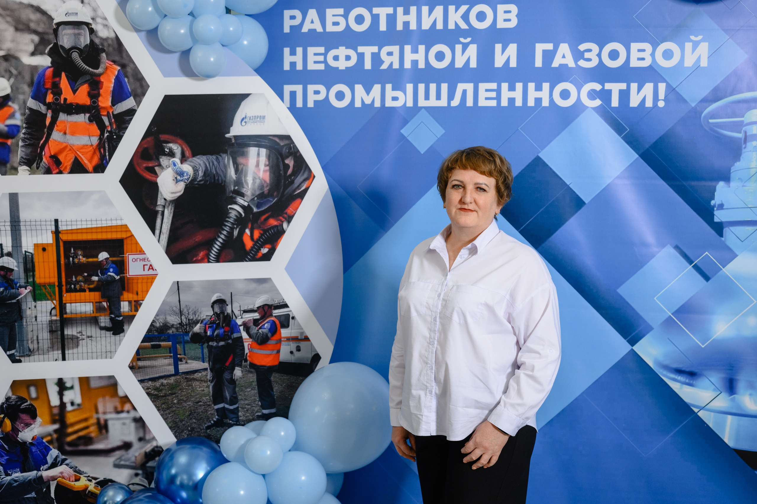 Фотоотчёт: День работников нефтяной и газовой промышленности | Евгений Ковалько