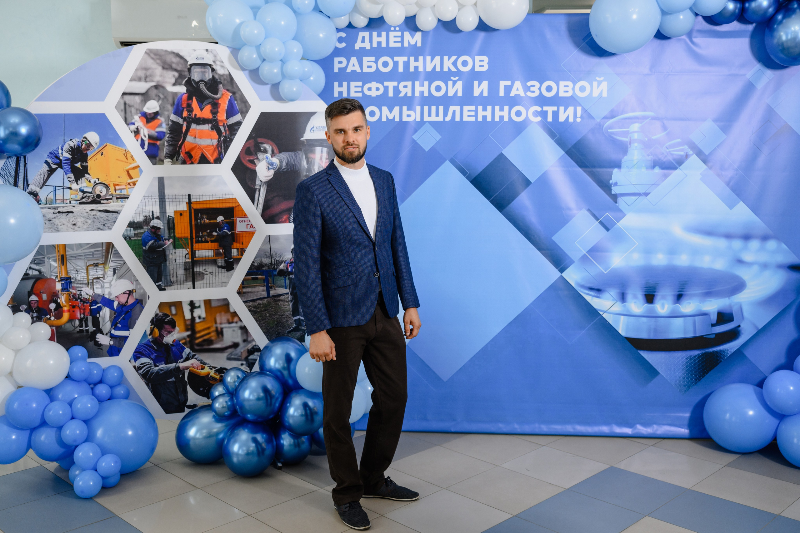 Фотоотчёт: День работников нефтяной и газовой промышленности | Евгений Ковалько
