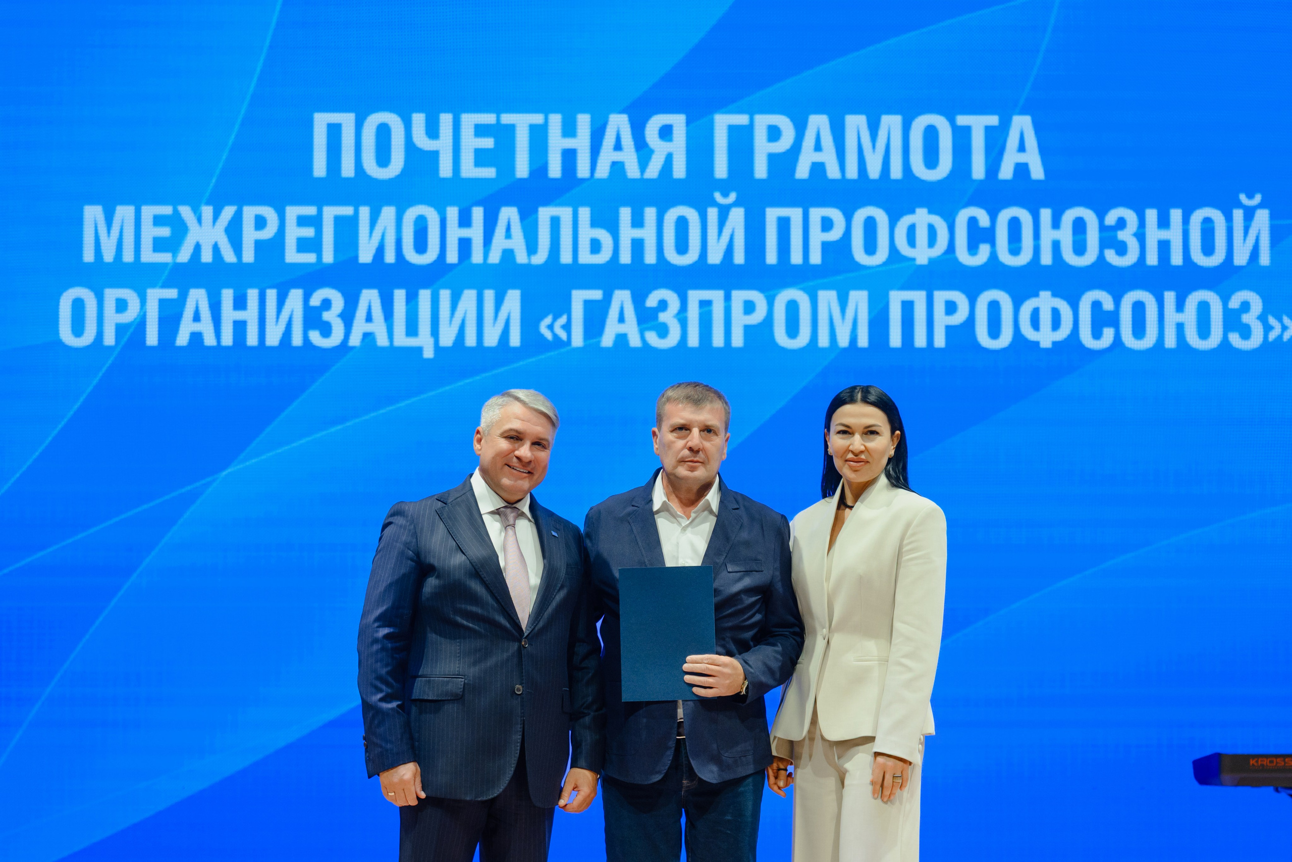 Фотоотчёт: День работников нефтяной и газовой промышленности | Евгений Ковалько