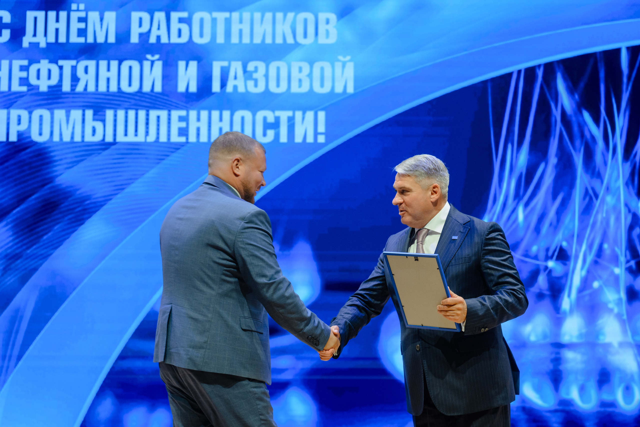 Фотоотчёт: День работников нефтяной и газовой промышленности | Евгений Ковалько