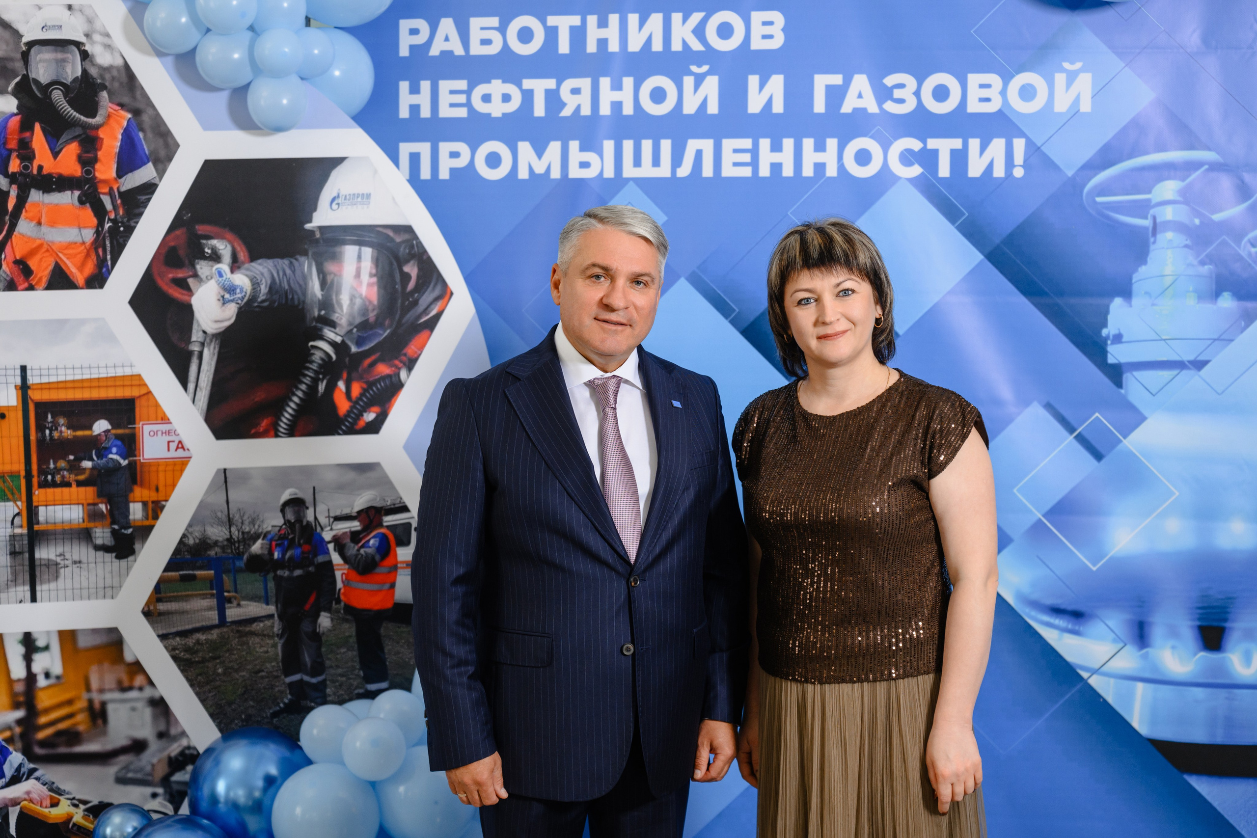 Фотоотчёт: День работников нефтяной и газовой промышленности | Евгений Ковалько