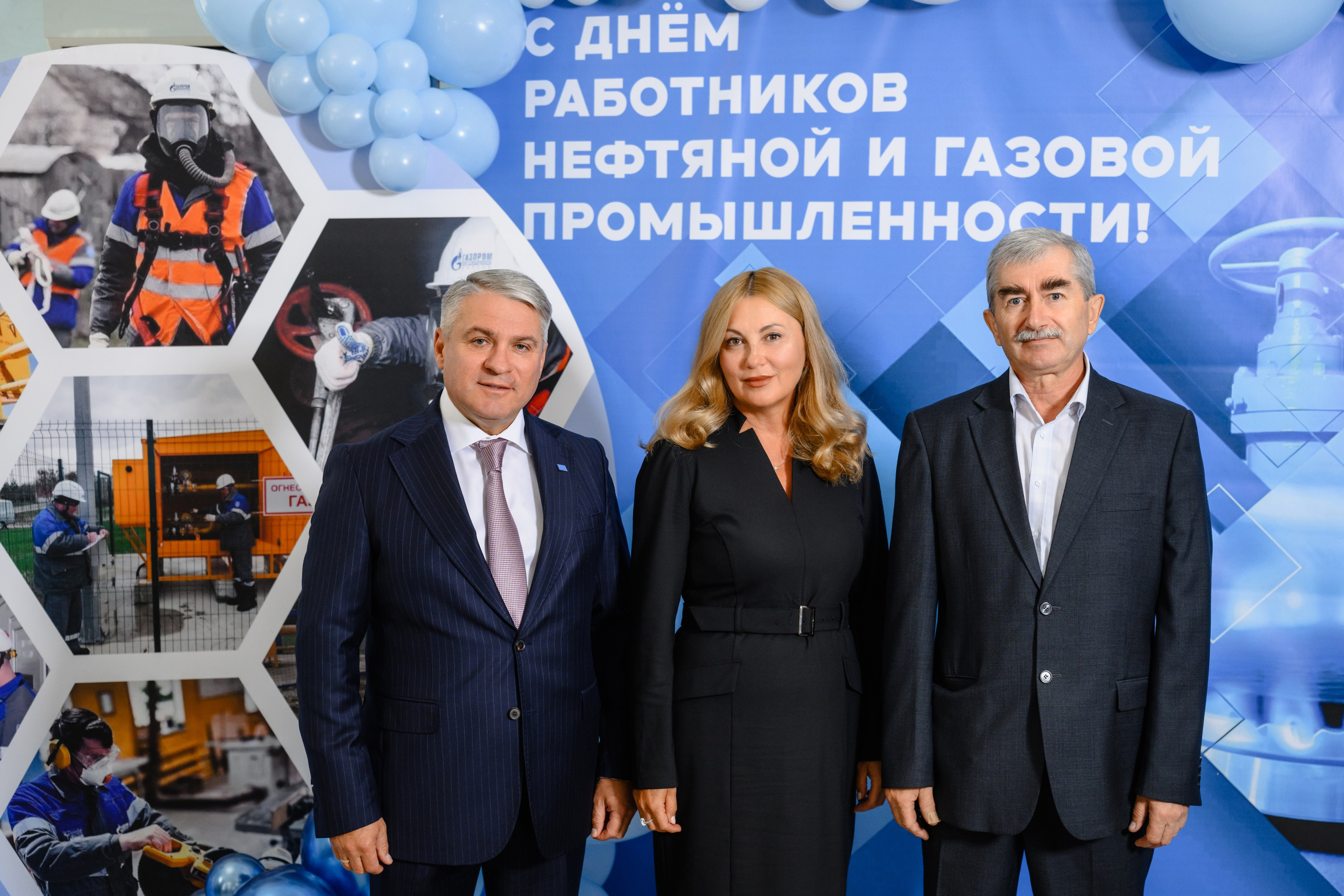 Фотоотчёт: День работников нефтяной и газовой промышленности | Евгений Ковалько