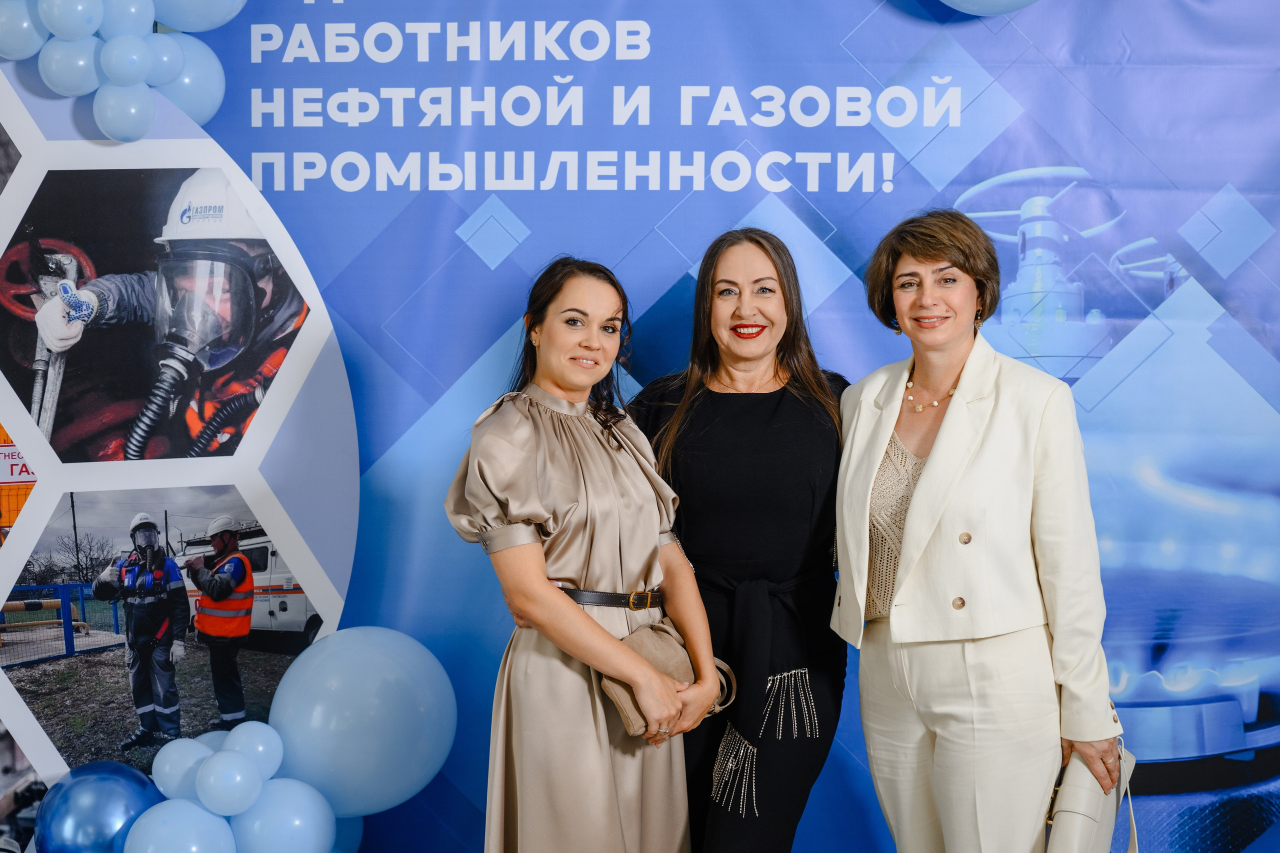 Фотоотчёт: День работников нефтяной и газовой промышленности | Евгений Ковалько