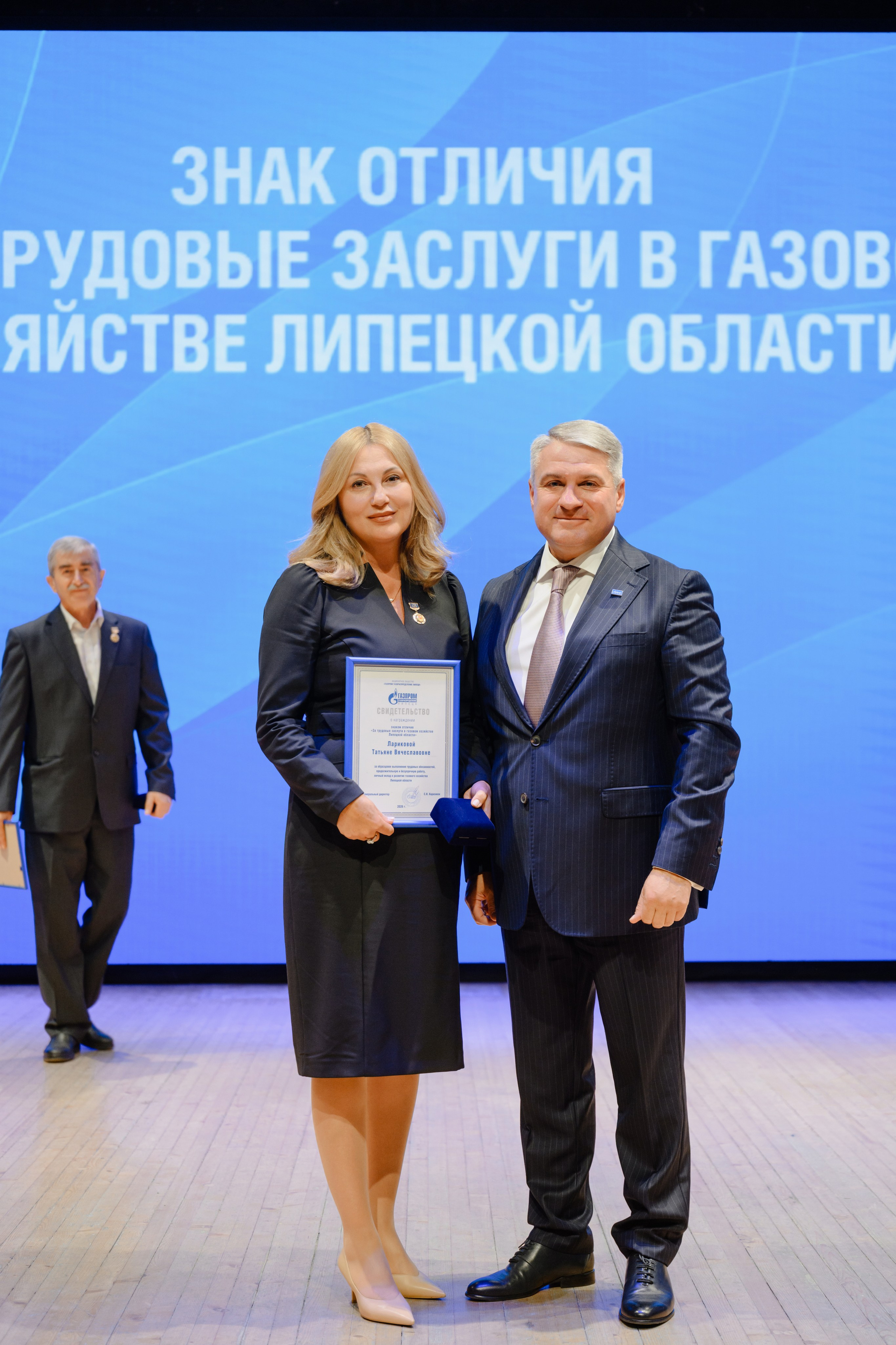 Фотоотчёт: День работников нефтяной и газовой промышленности | Евгений Ковалько