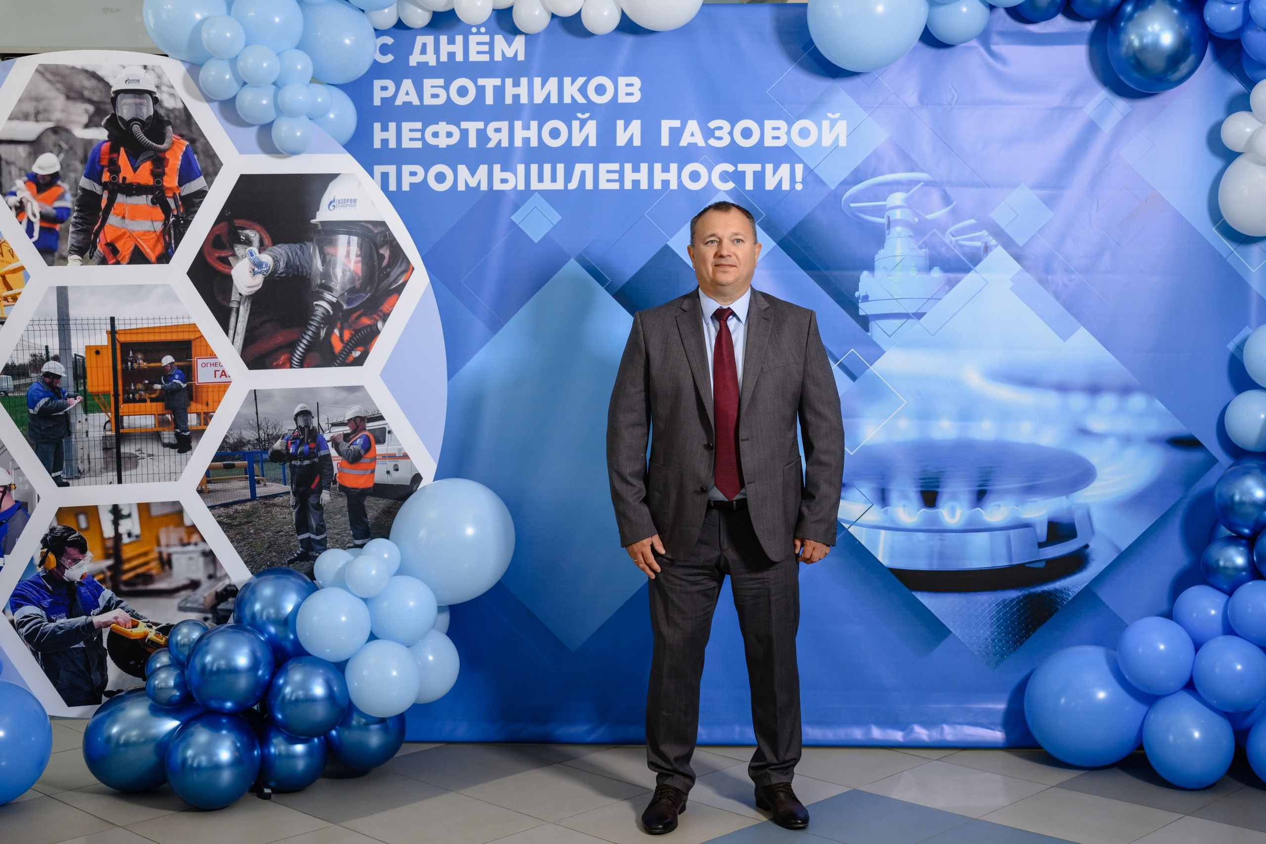 Фотоотчёт: День работников нефтяной и газовой промышленности | Евгений Ковалько