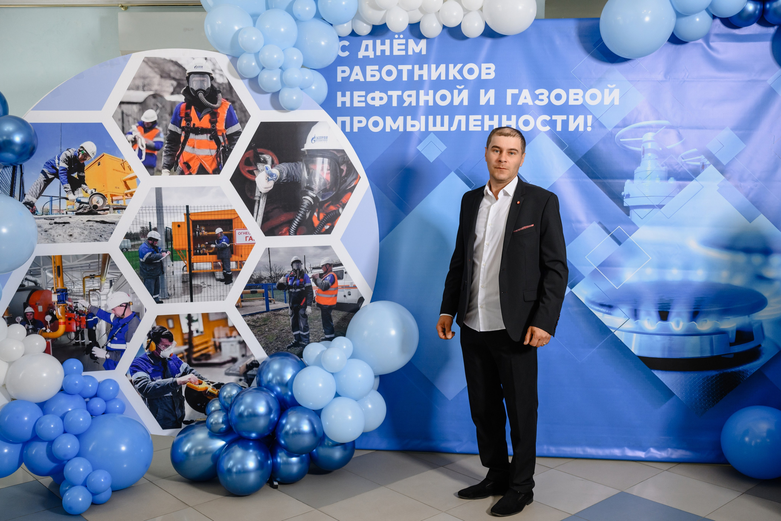 Фотоотчёт: День работников нефтяной и газовой промышленности | Евгений Ковалько