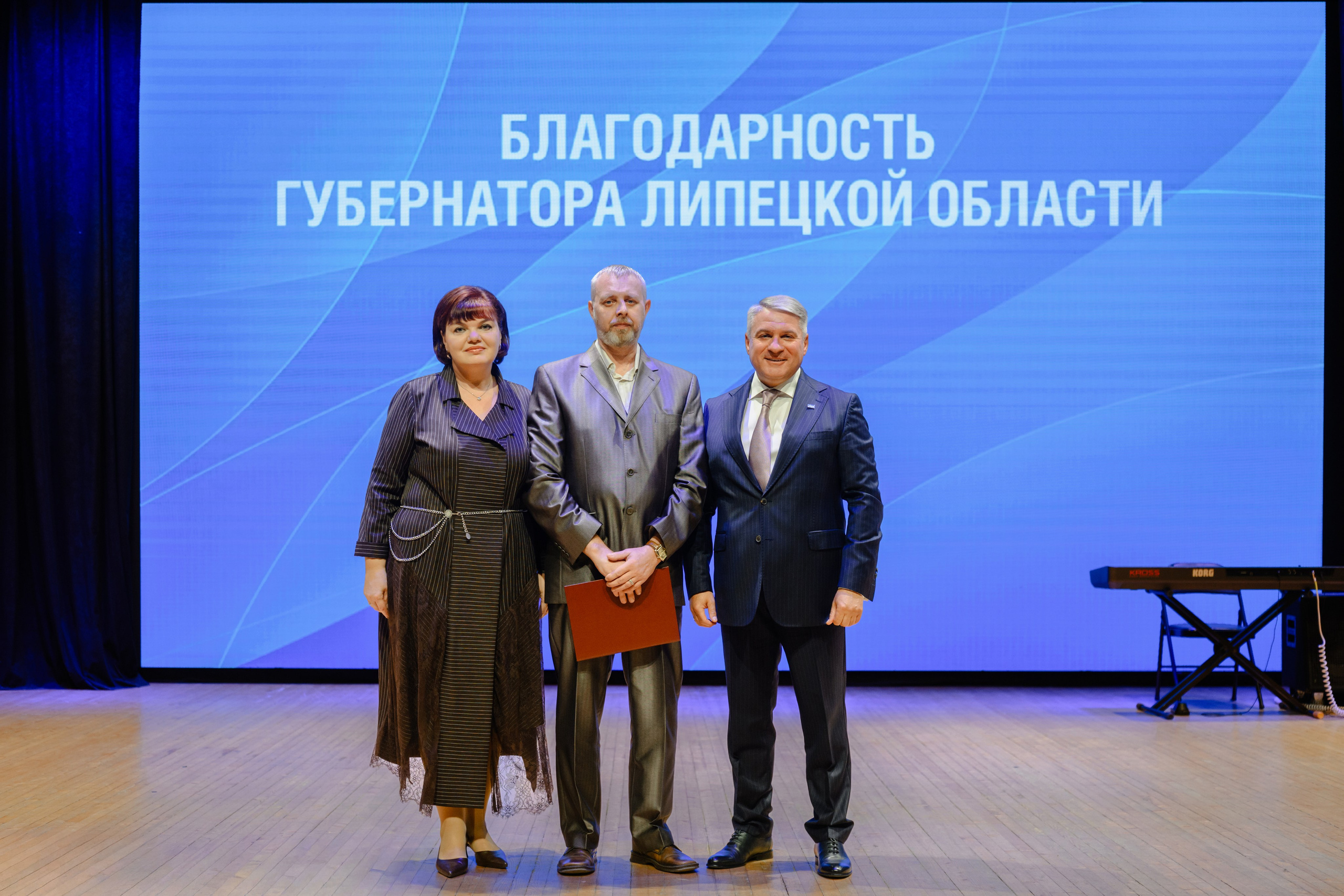 Фотоотчёт: День работников нефтяной и газовой промышленности | Евгений Ковалько