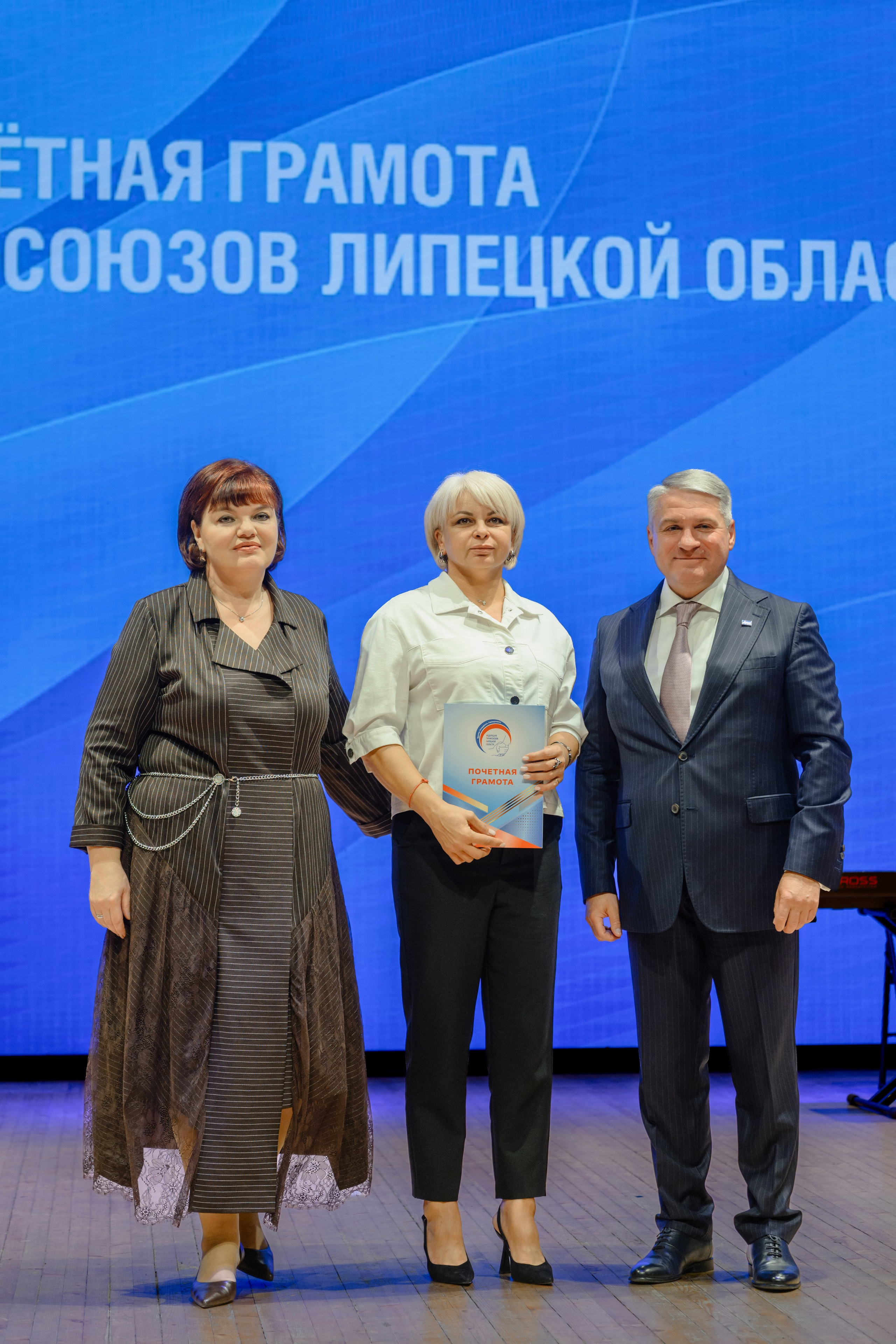 Фотоотчёт: День работников нефтяной и газовой промышленности | Евгений Ковалько