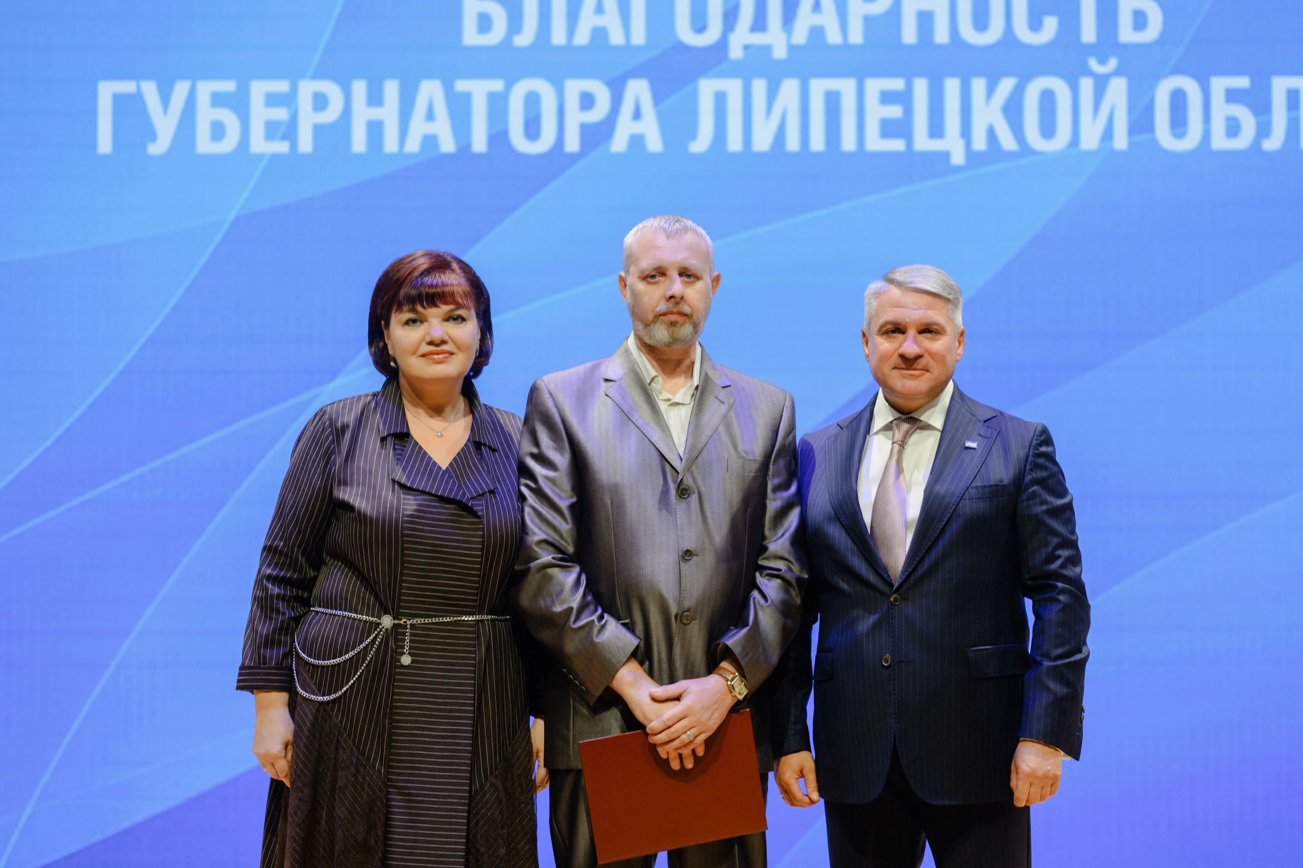 Фотоотчёт: День работников нефтяной и газовой промышленности | Евгений Ковалько