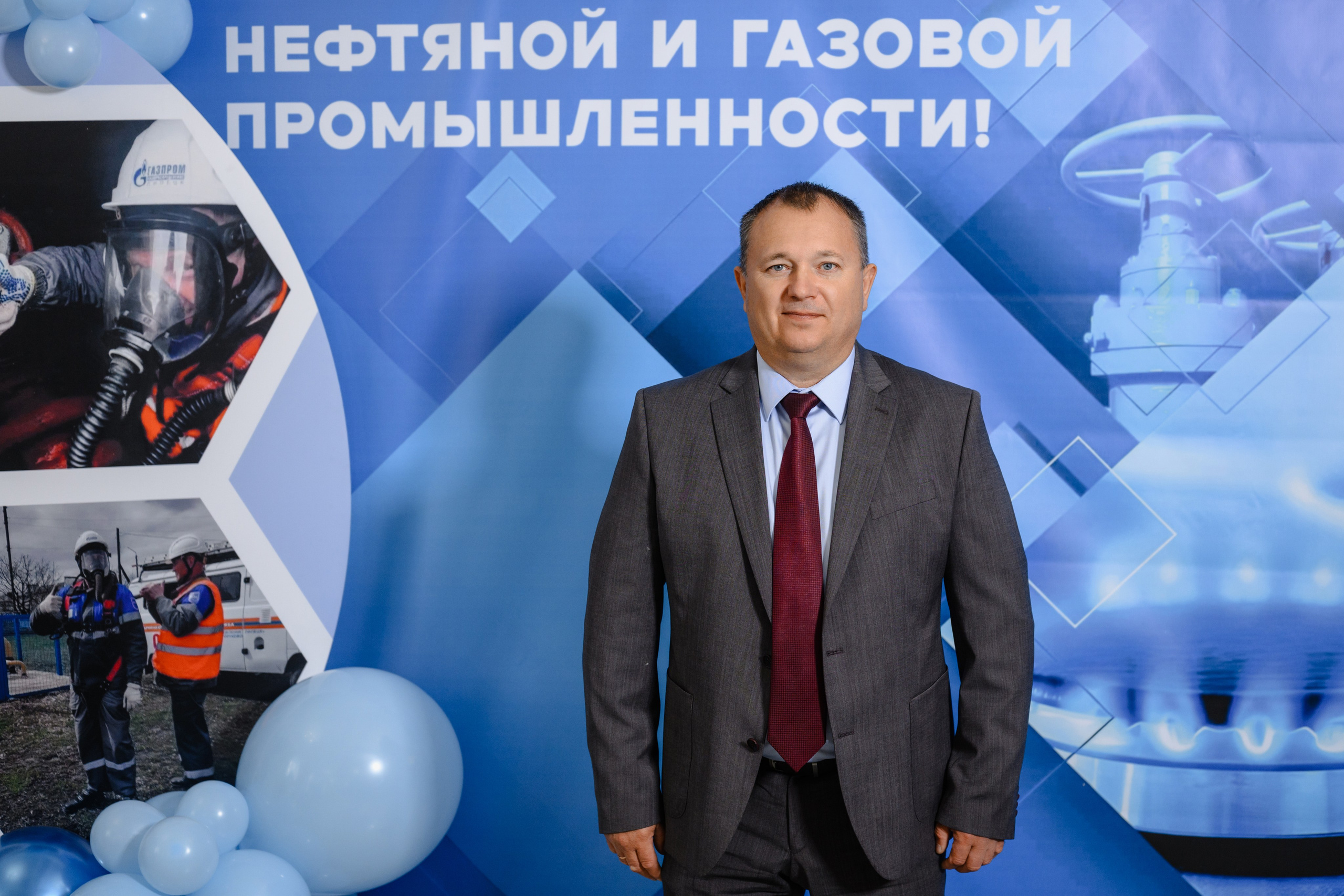 Фотоотчёт: День работников нефтяной и газовой промышленности | Евгений Ковалько