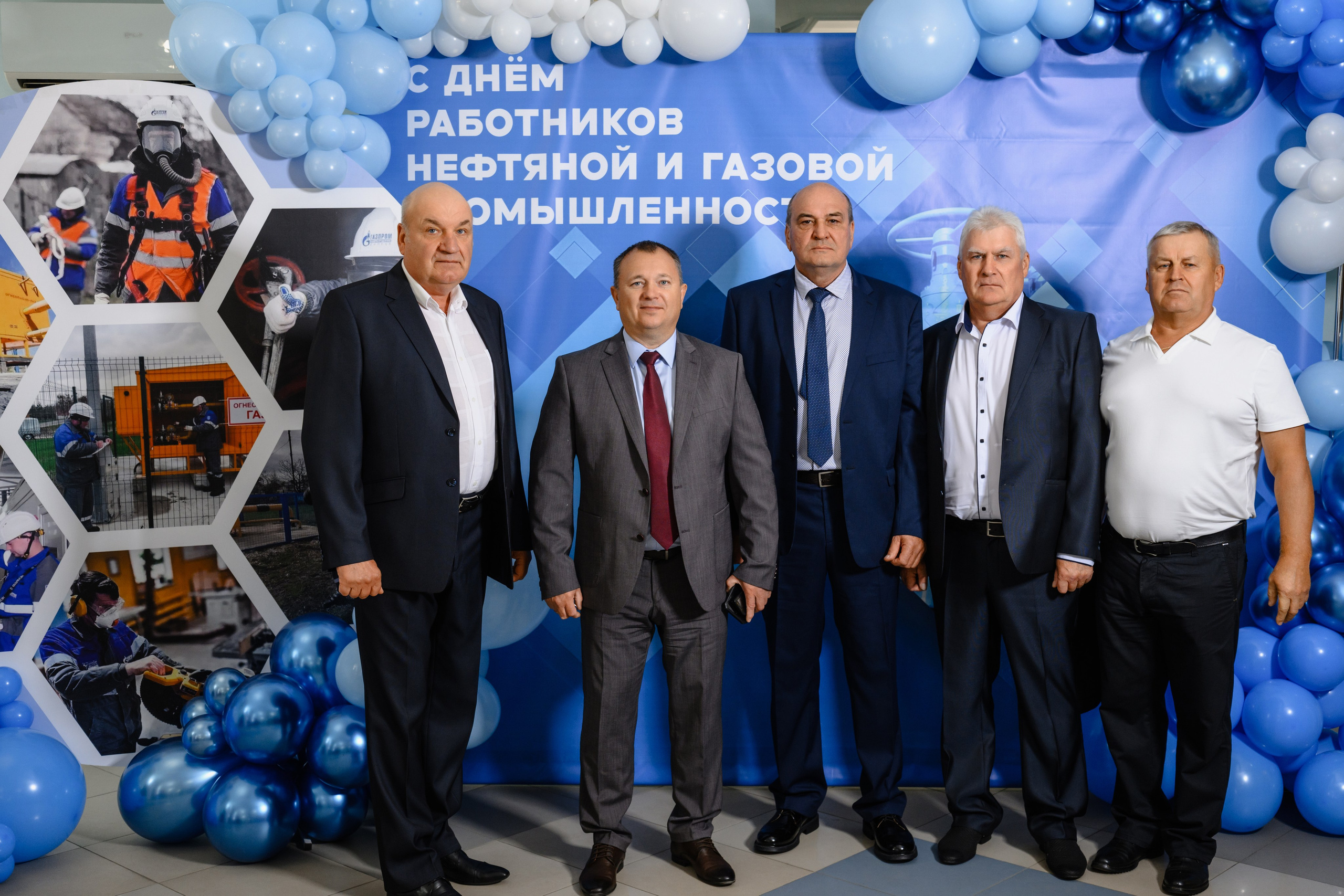 Фотоотчёт: День работников нефтяной и газовой промышленности | Евгений Ковалько