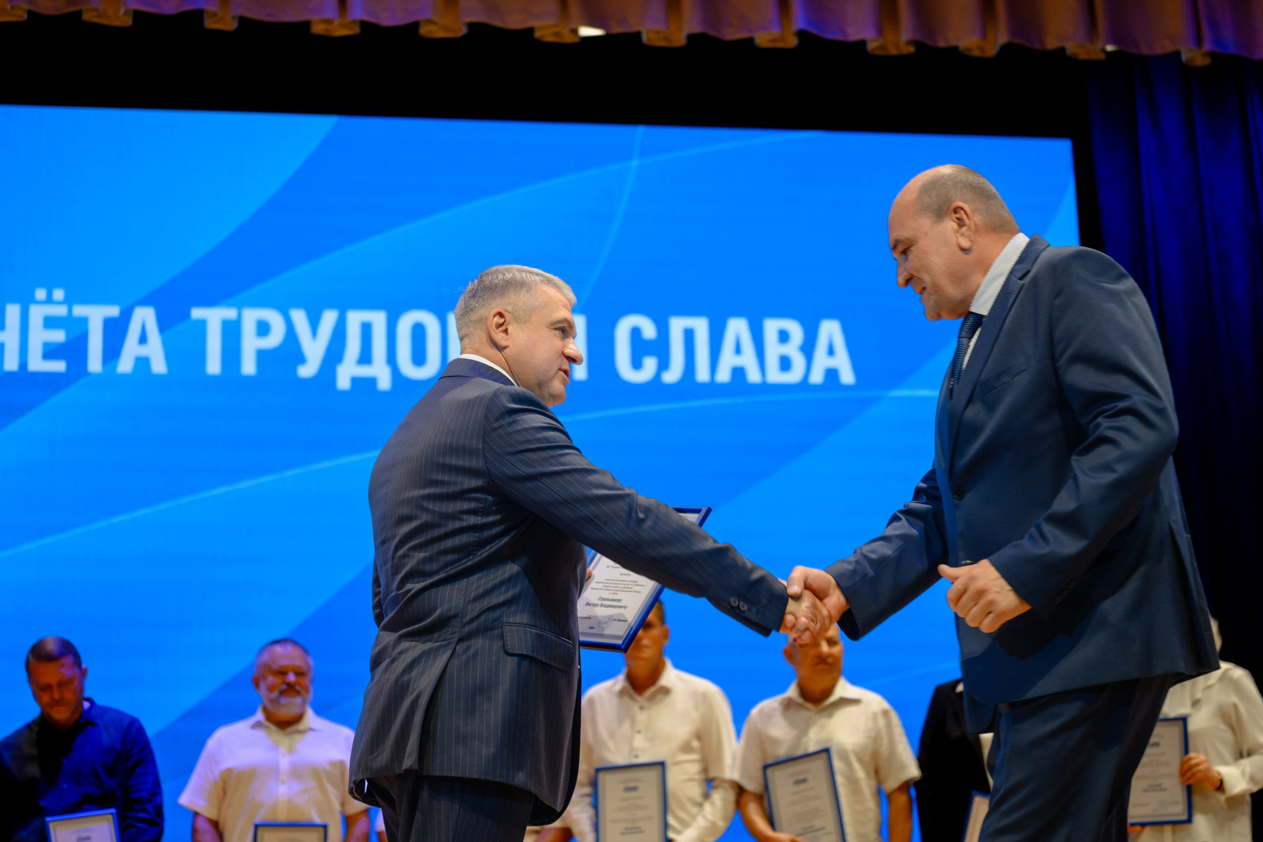 Фотоотчёт: День работников нефтяной и газовой промышленности | Евгений Ковалько