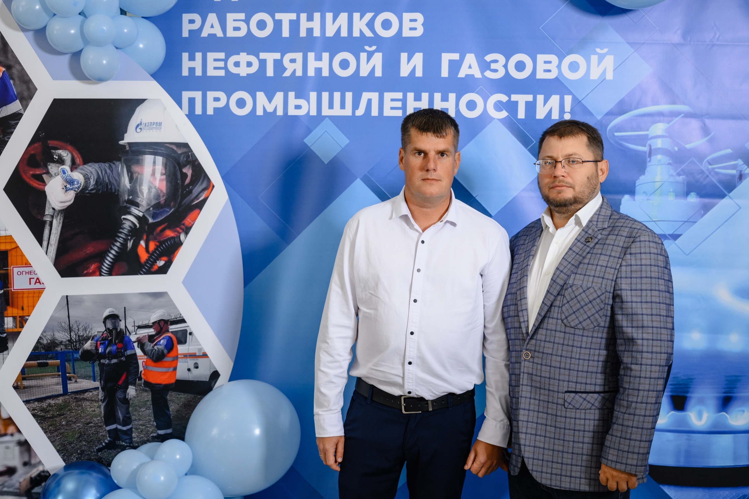 Фотоотчёт: День работников нефтяной и газовой промышленности | Евгений Ковалько