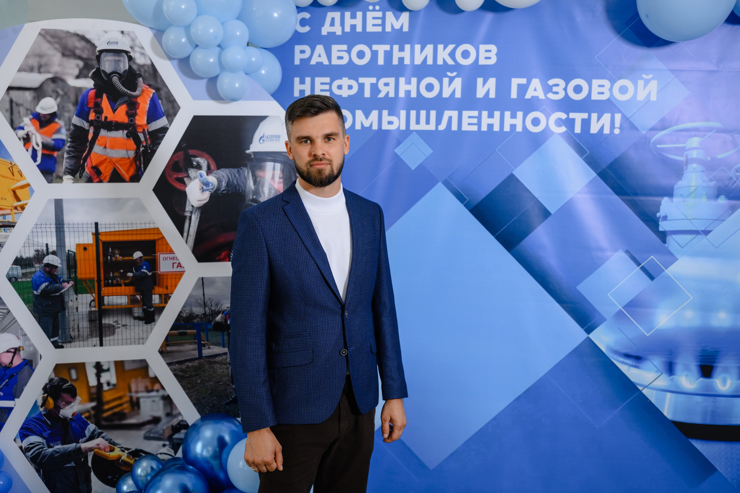 Фотоотчёт: День работников нефтяной и газовой промышленности | Евгений Ковалько
