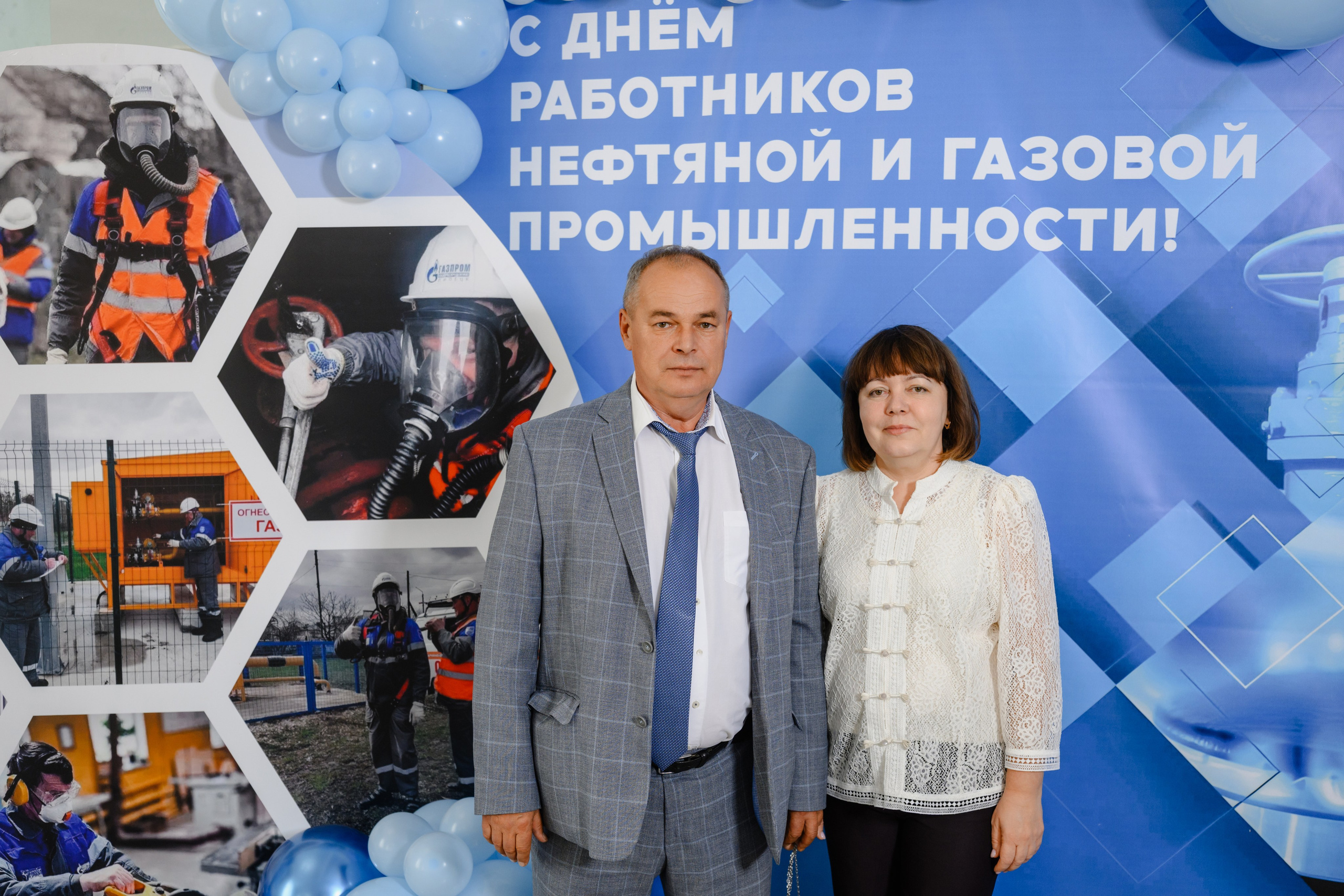 Фотоотчёт: День работников нефтяной и газовой промышленности | Евгений Ковалько