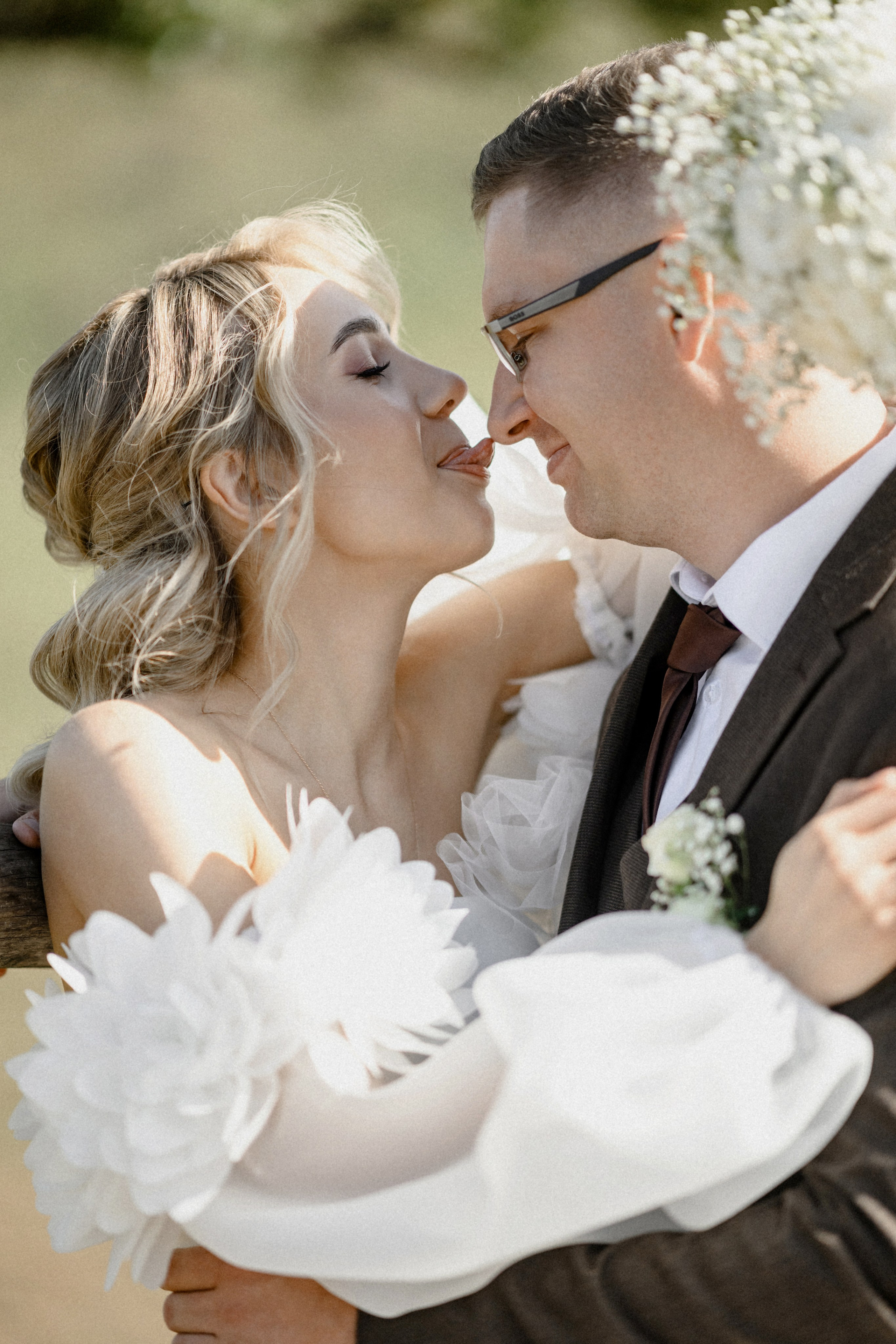 Ekaterina & Artem