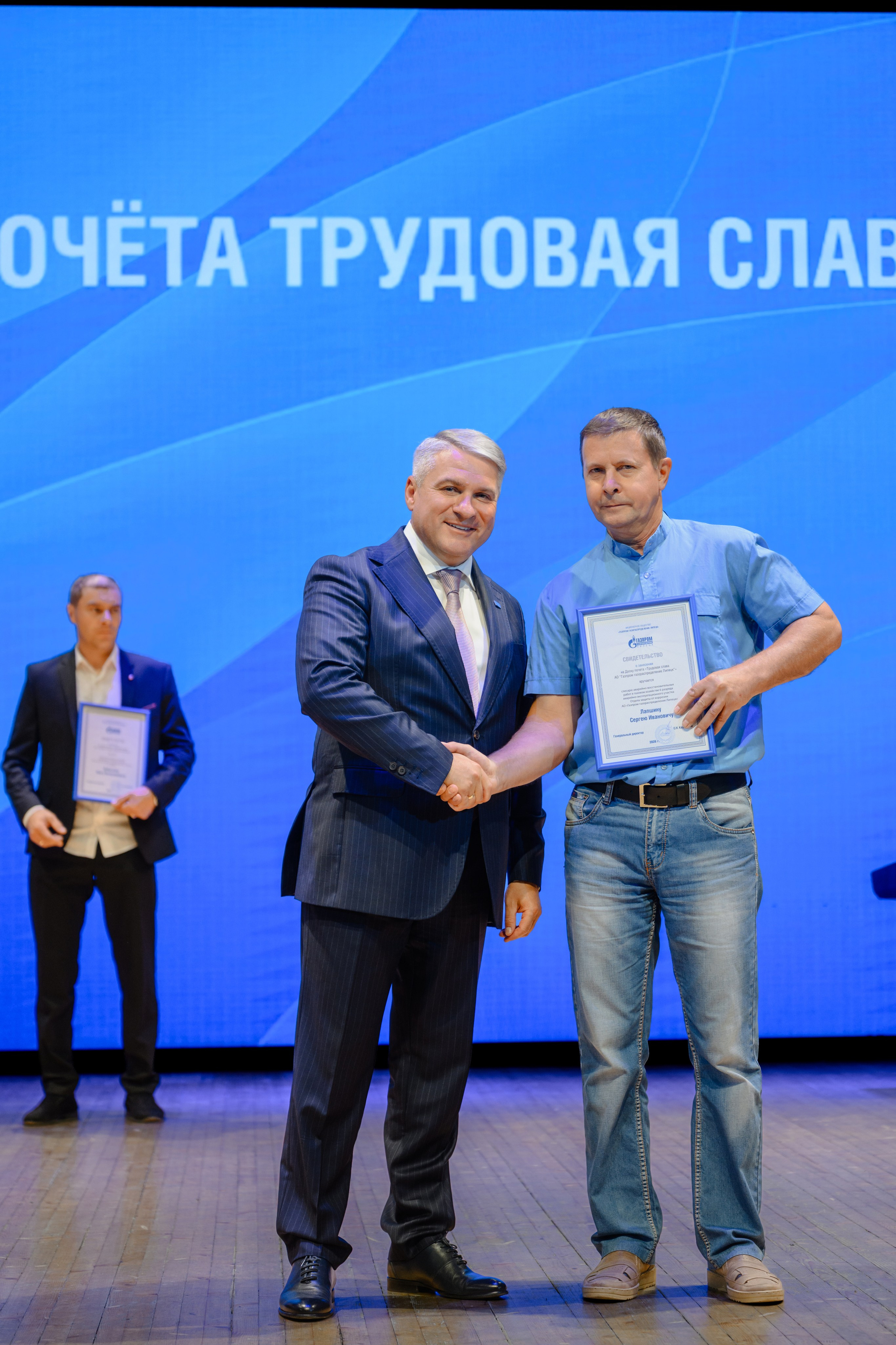 Фотоотчёт: День работников нефтяной и газовой промышленности | Евгений Ковалько