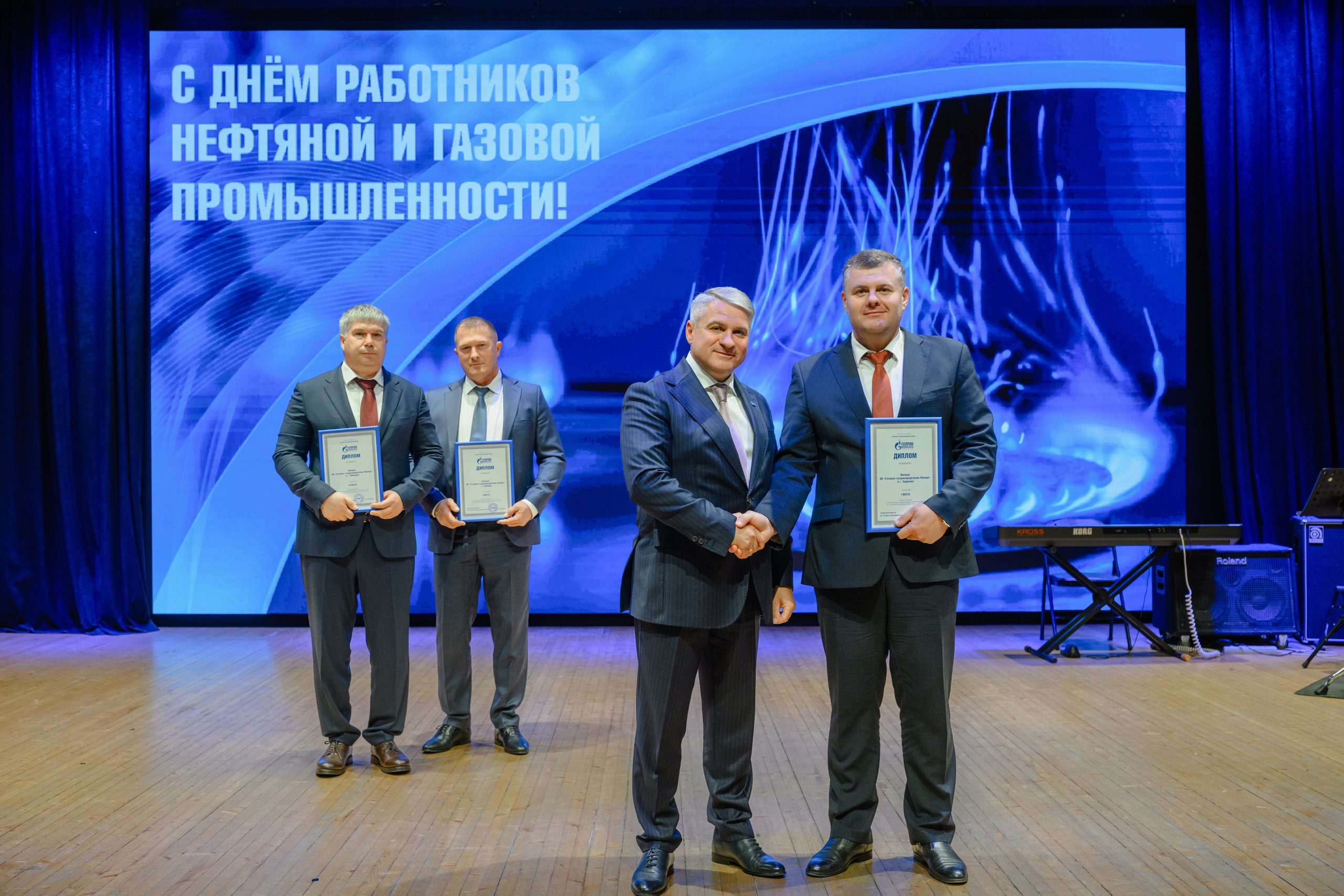 Фотоотчёт: День работников нефтяной и газовой промышленности | Евгений Ковалько