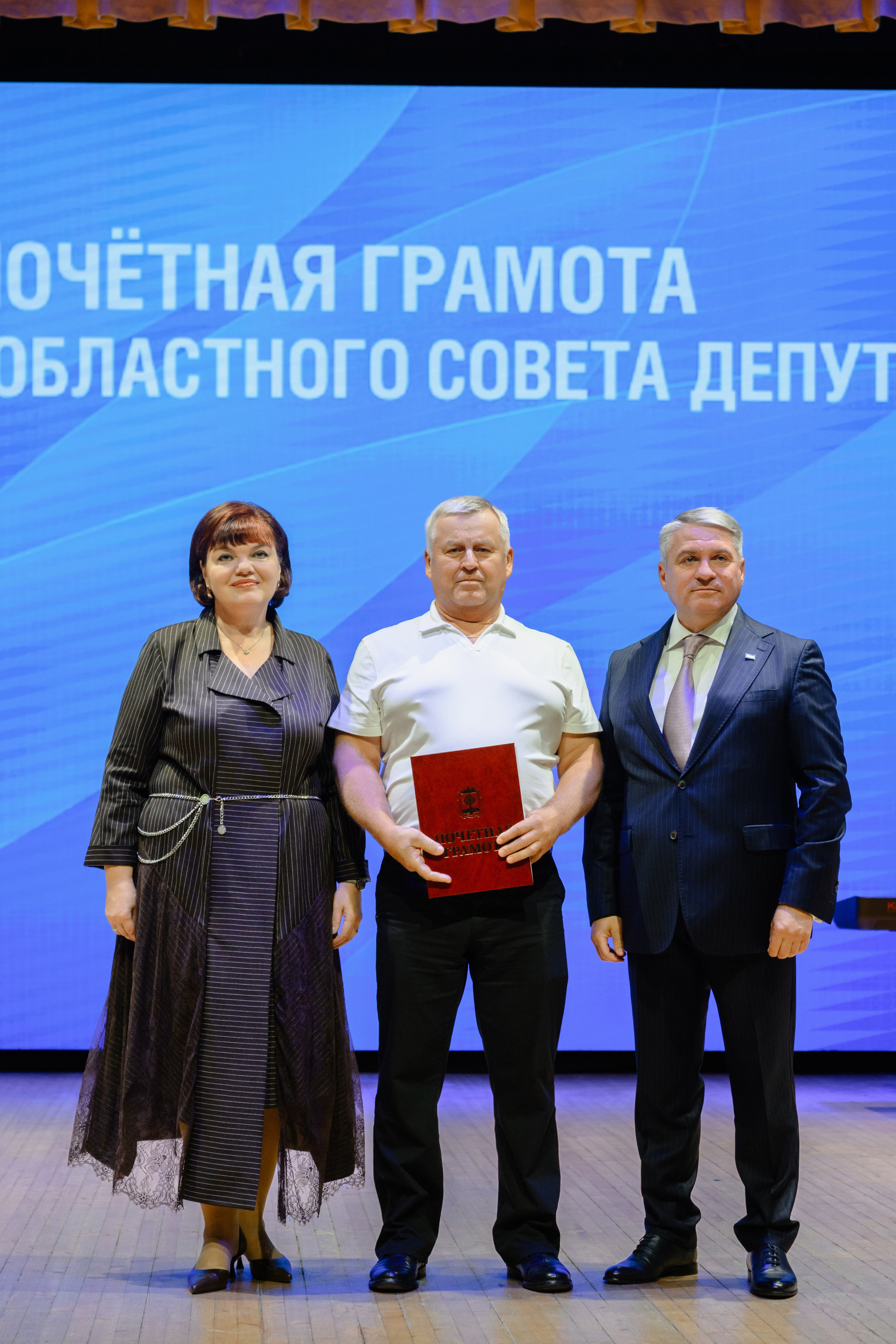 Фотоотчёт: День работников нефтяной и газовой промышленности | Евгений Ковалько
