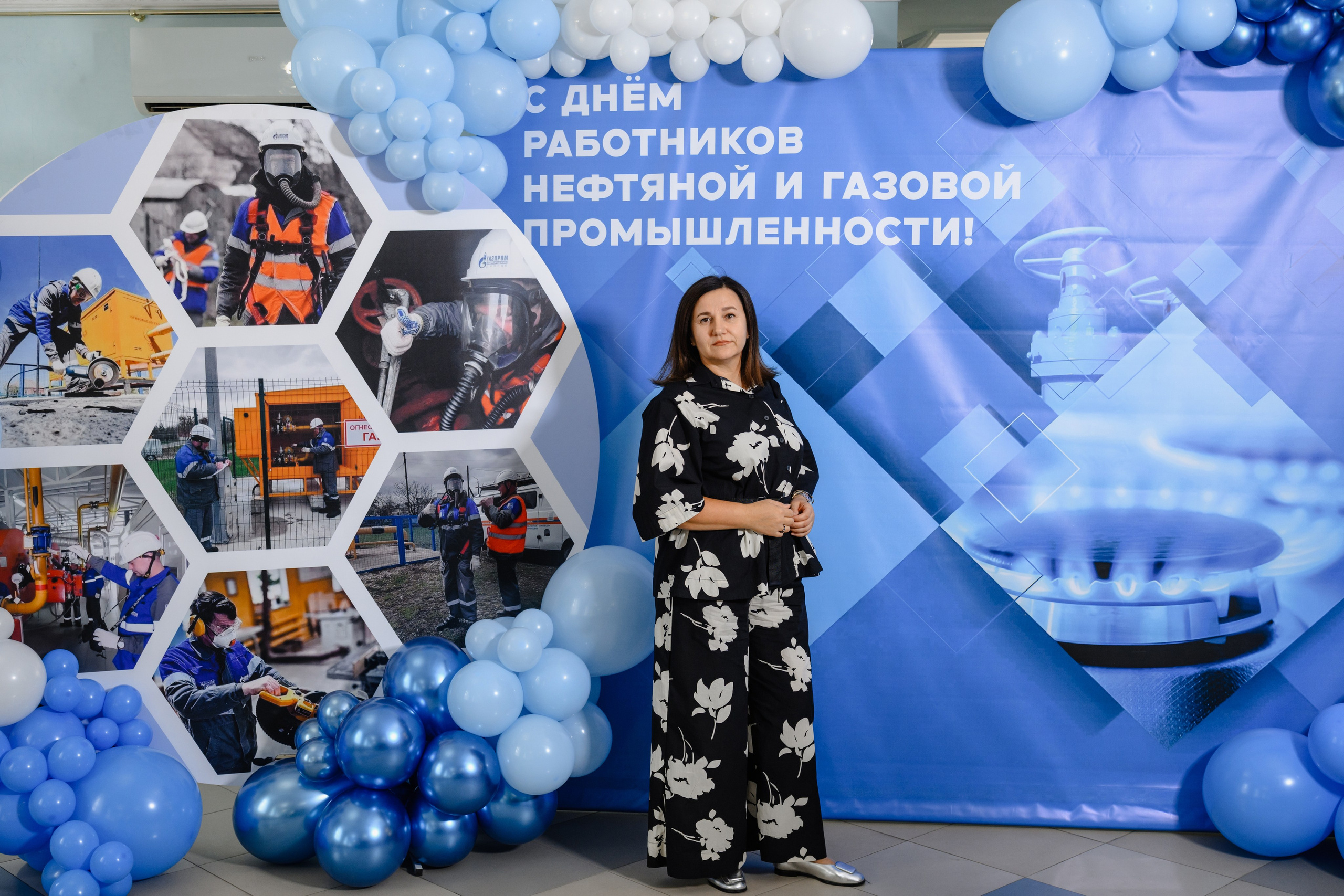 Фотоотчёт: День работников нефтяной и газовой промышленности | Евгений Ковалько