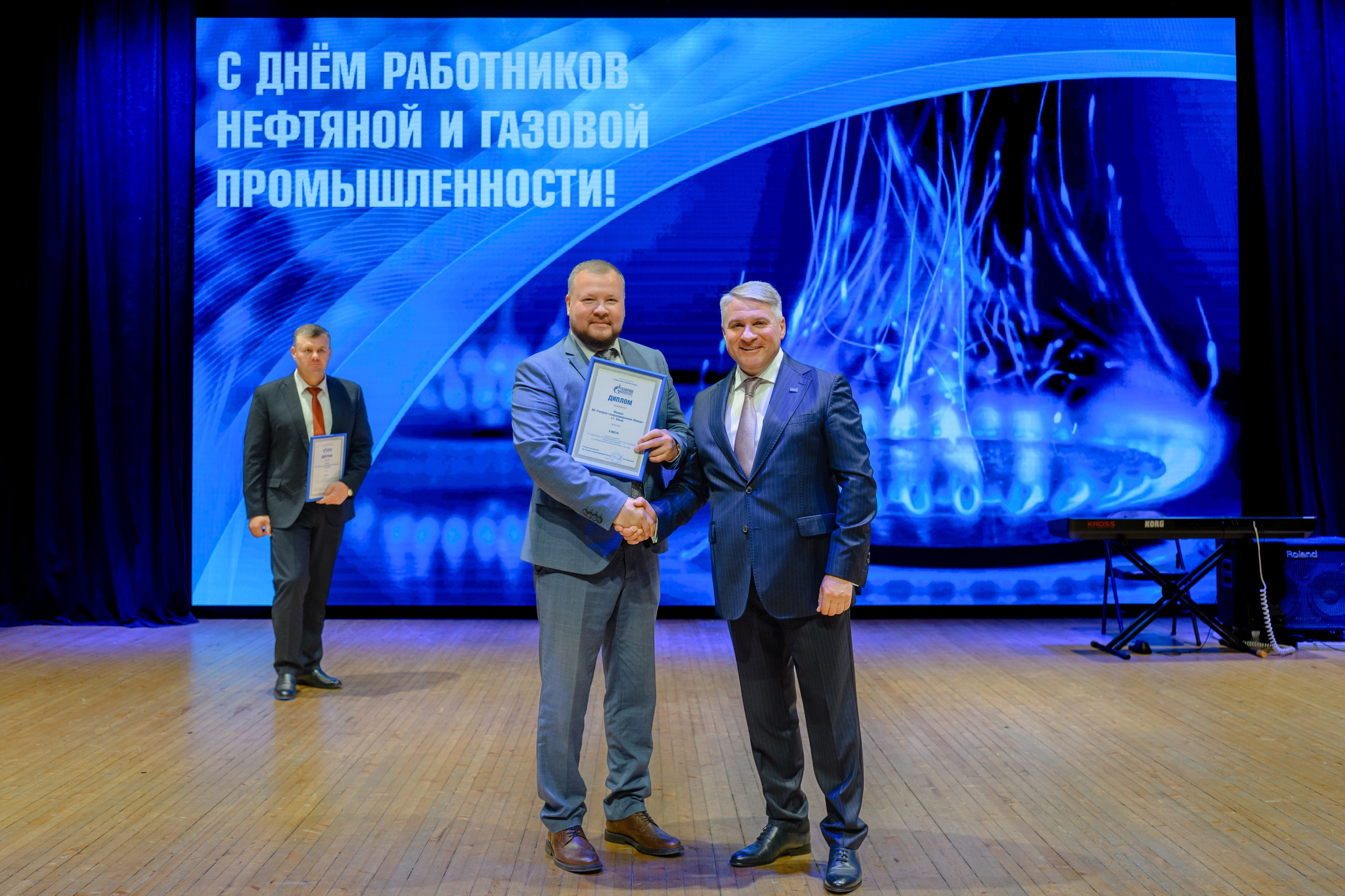 Фотоотчёт: День работников нефтяной и газовой промышленности | Евгений Ковалько