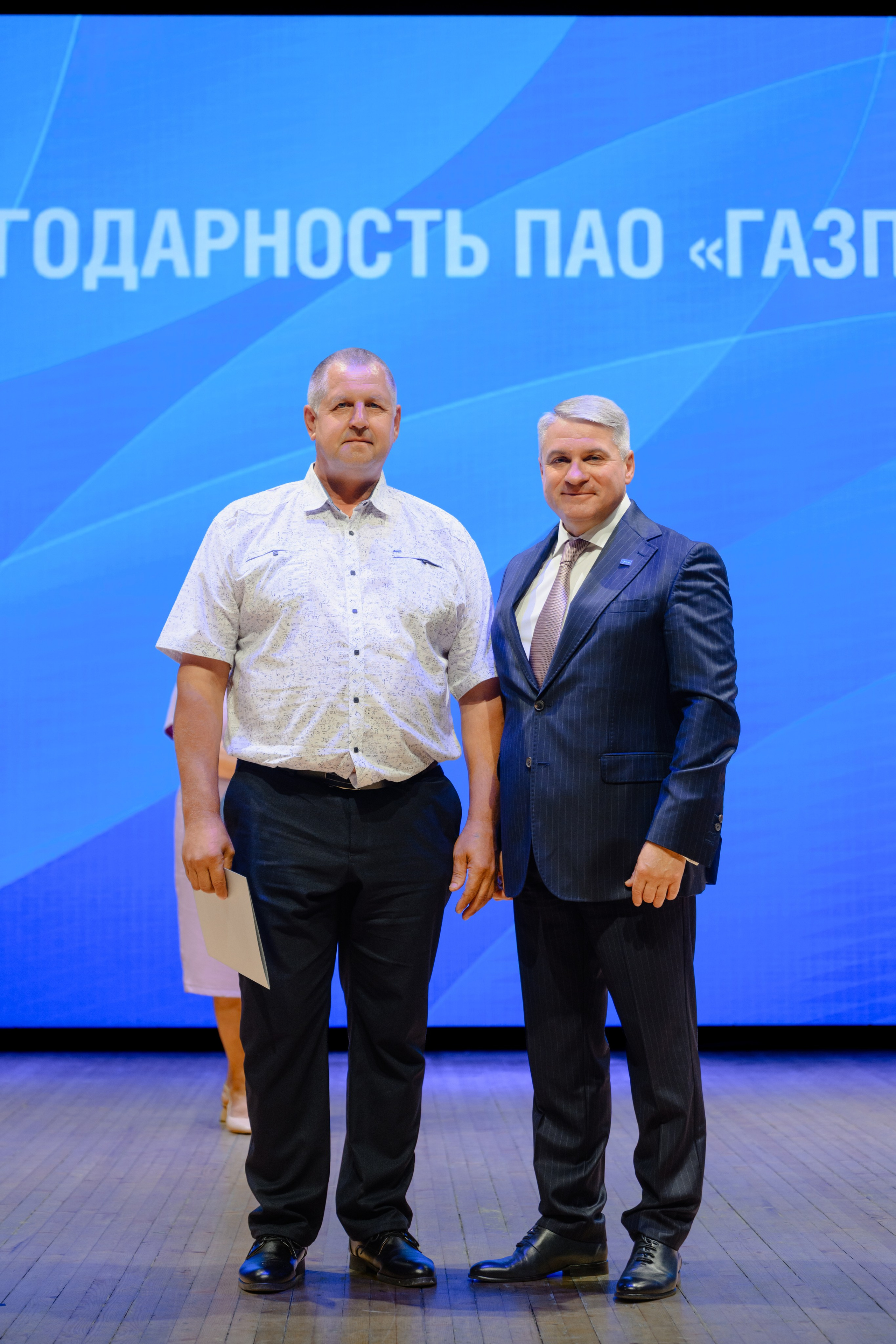 Фотоотчёт: День работников нефтяной и газовой промышленности | Евгений Ковалько