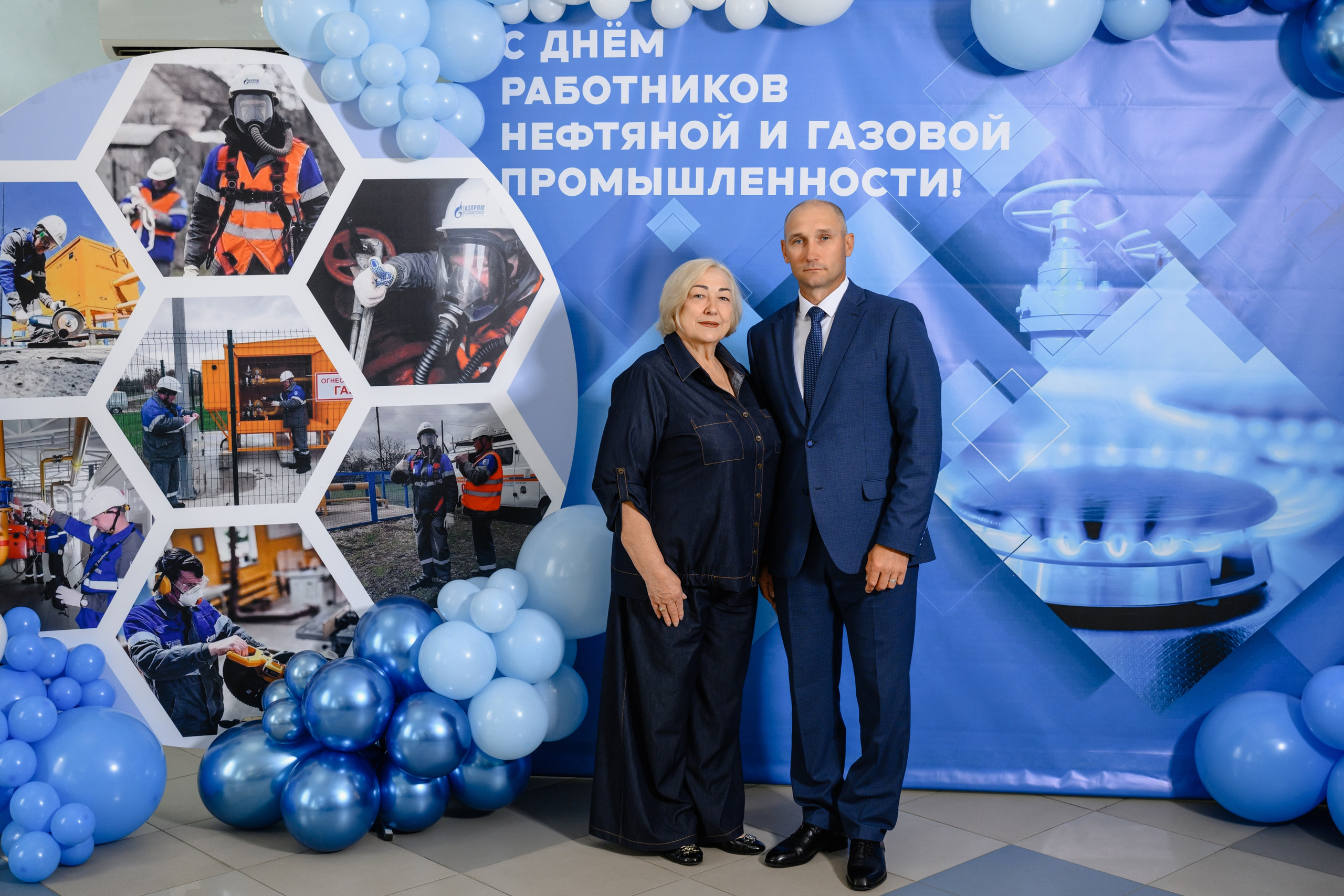 Фотоотчёт: День работников нефтяной и газовой промышленности | Евгений Ковалько