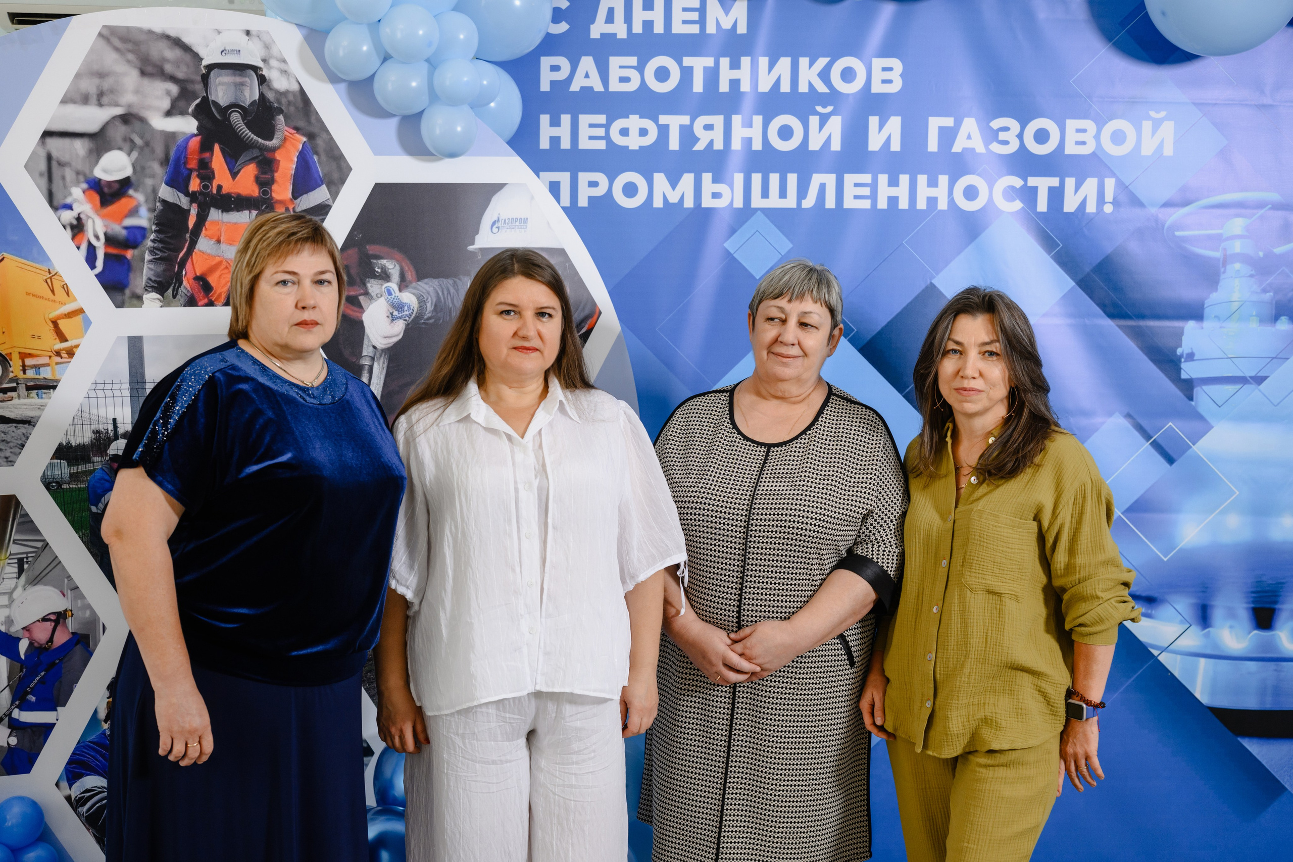 Фотоотчёт: День работников нефтяной и газовой промышленности | Евгений Ковалько