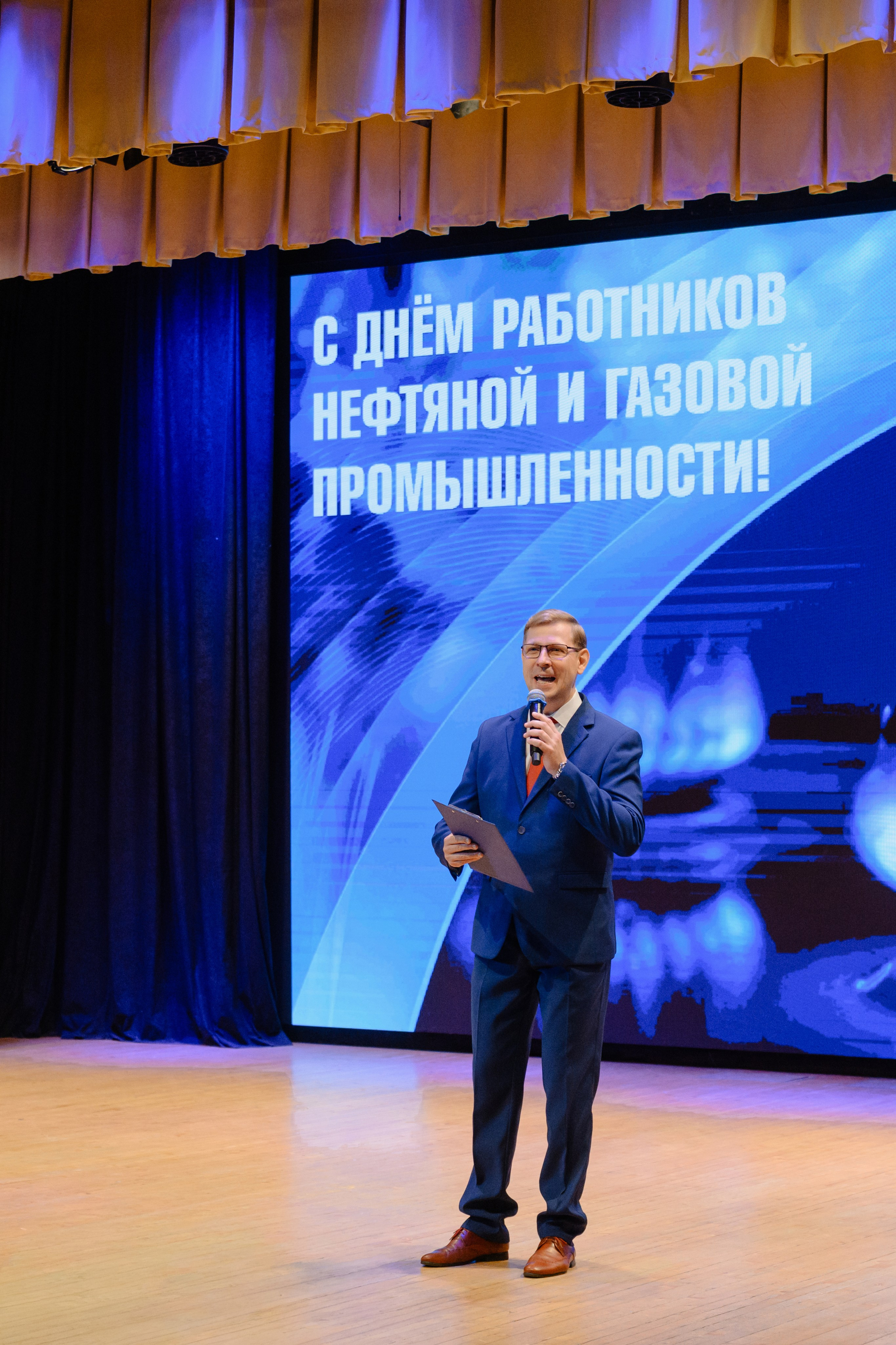 Фотоотчёт: День работников нефтяной и газовой промышленности | Евгений Ковалько