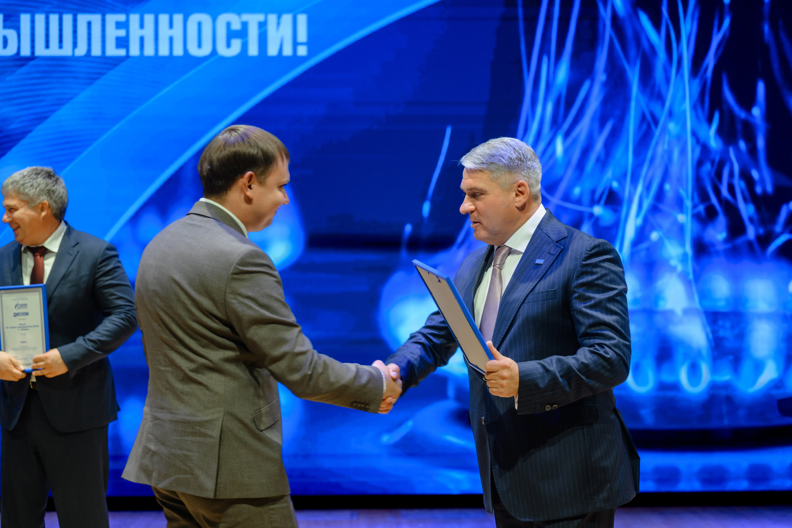 Фотоотчёт: День работников нефтяной и газовой промышленности | Евгений Ковалько