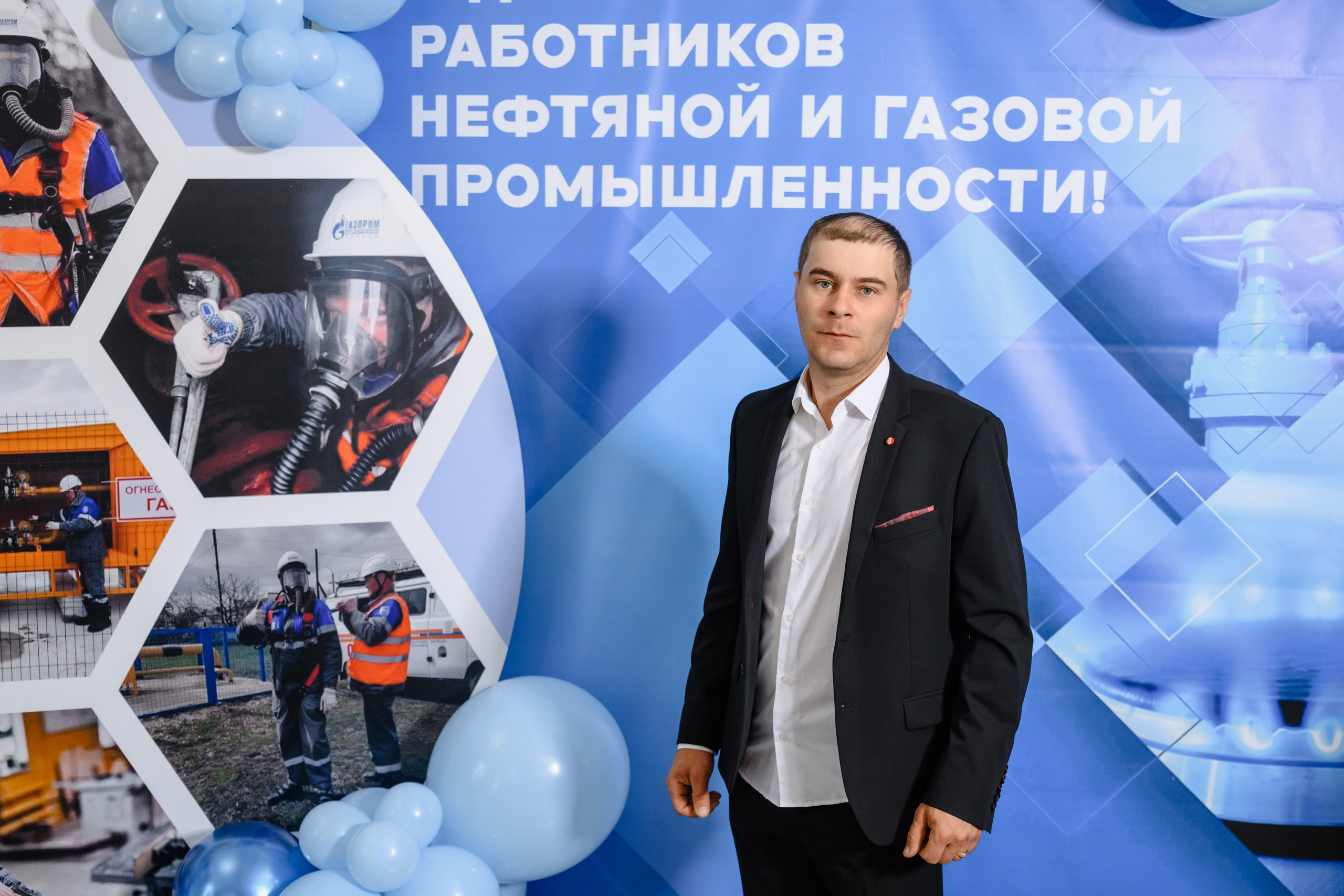 Фотоотчёт: День работников нефтяной и газовой промышленности | Евгений Ковалько