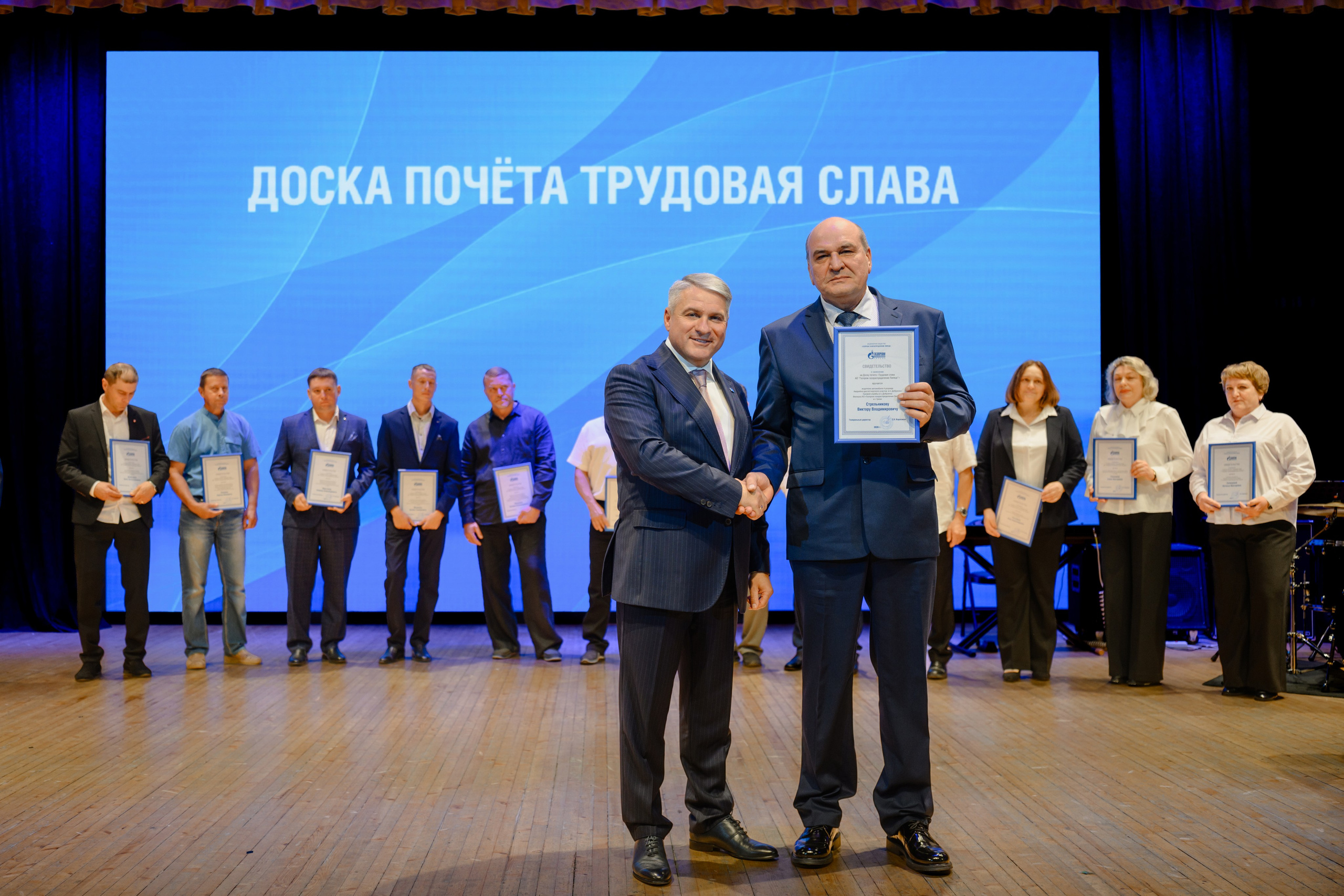 Фотоотчёт: День работников нефтяной и газовой промышленности | Евгений Ковалько