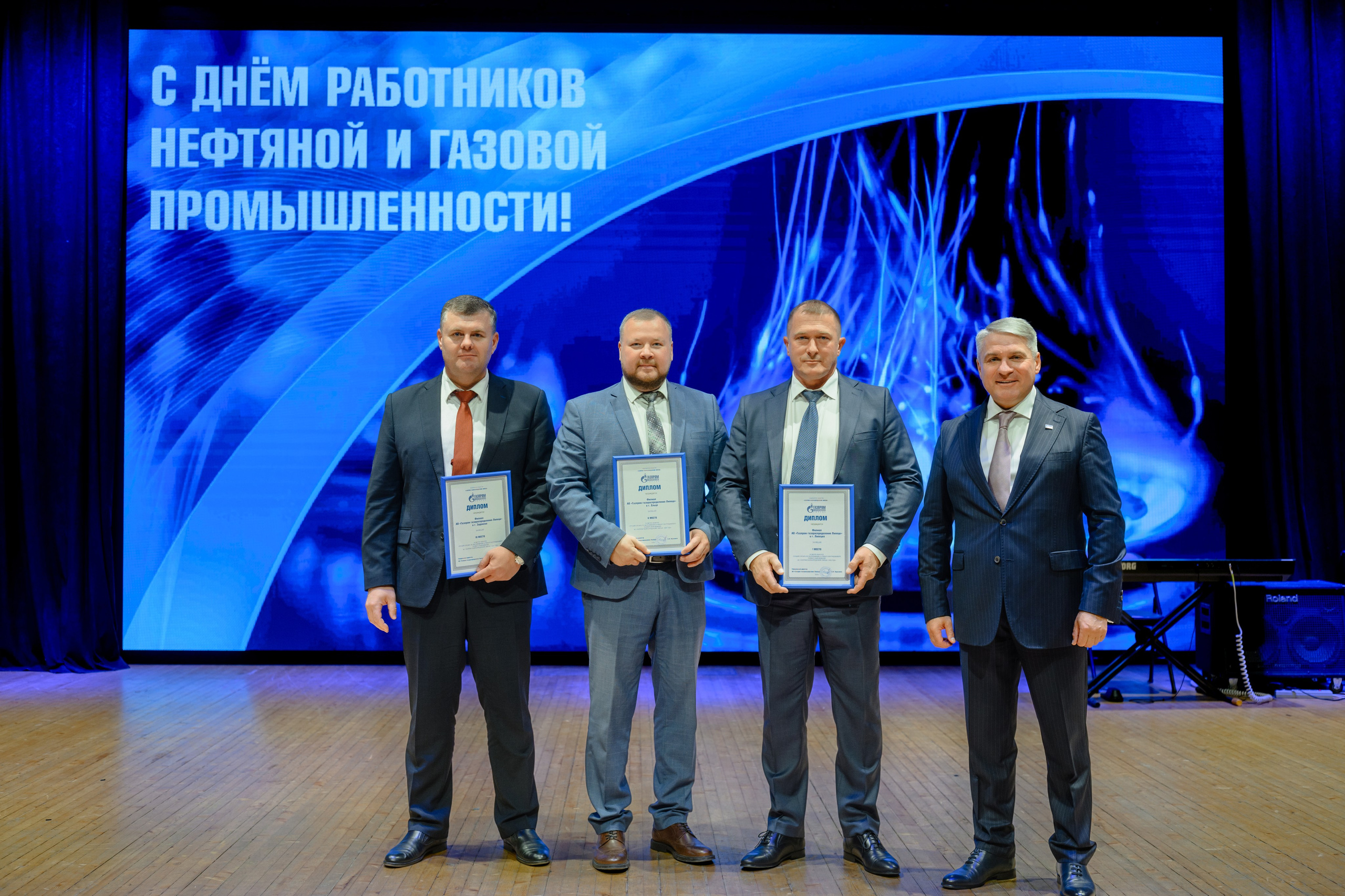 Фотоотчёт: День работников нефтяной и газовой промышленности | Евгений Ковалько