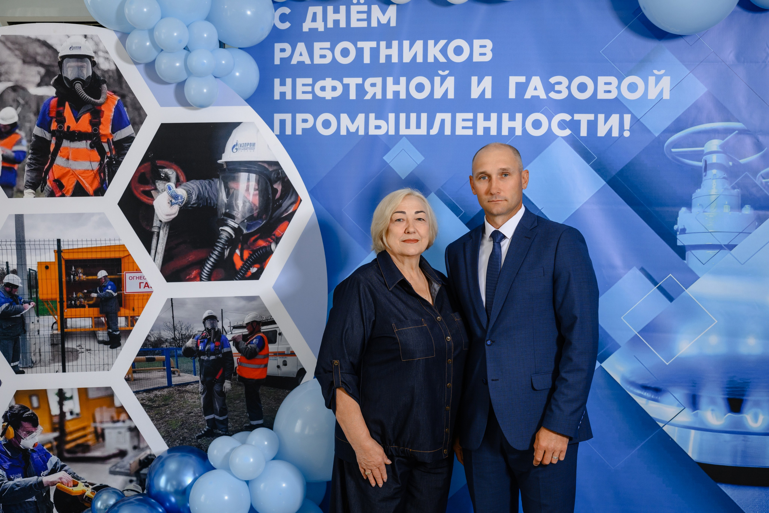 Фотоотчёт: День работников нефтяной и газовой промышленности | Евгений Ковалько