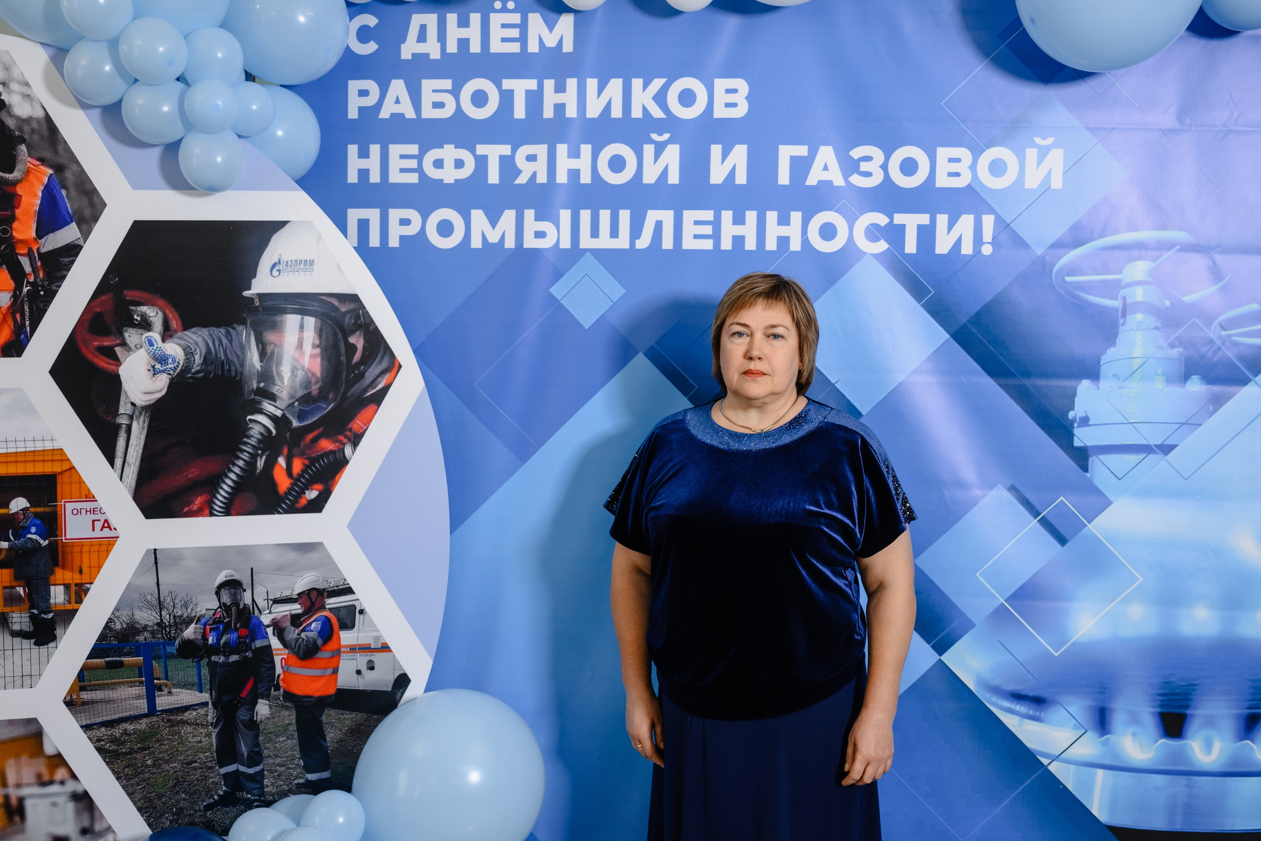 Фотоотчёт: День работников нефтяной и газовой промышленности | Евгений Ковалько