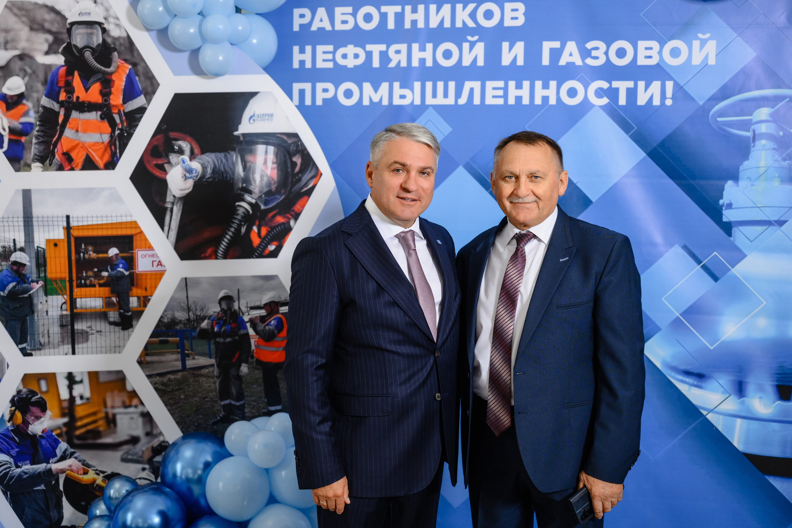 Фотоотчёт: День работников нефтяной и газовой промышленности | Евгений Ковалько