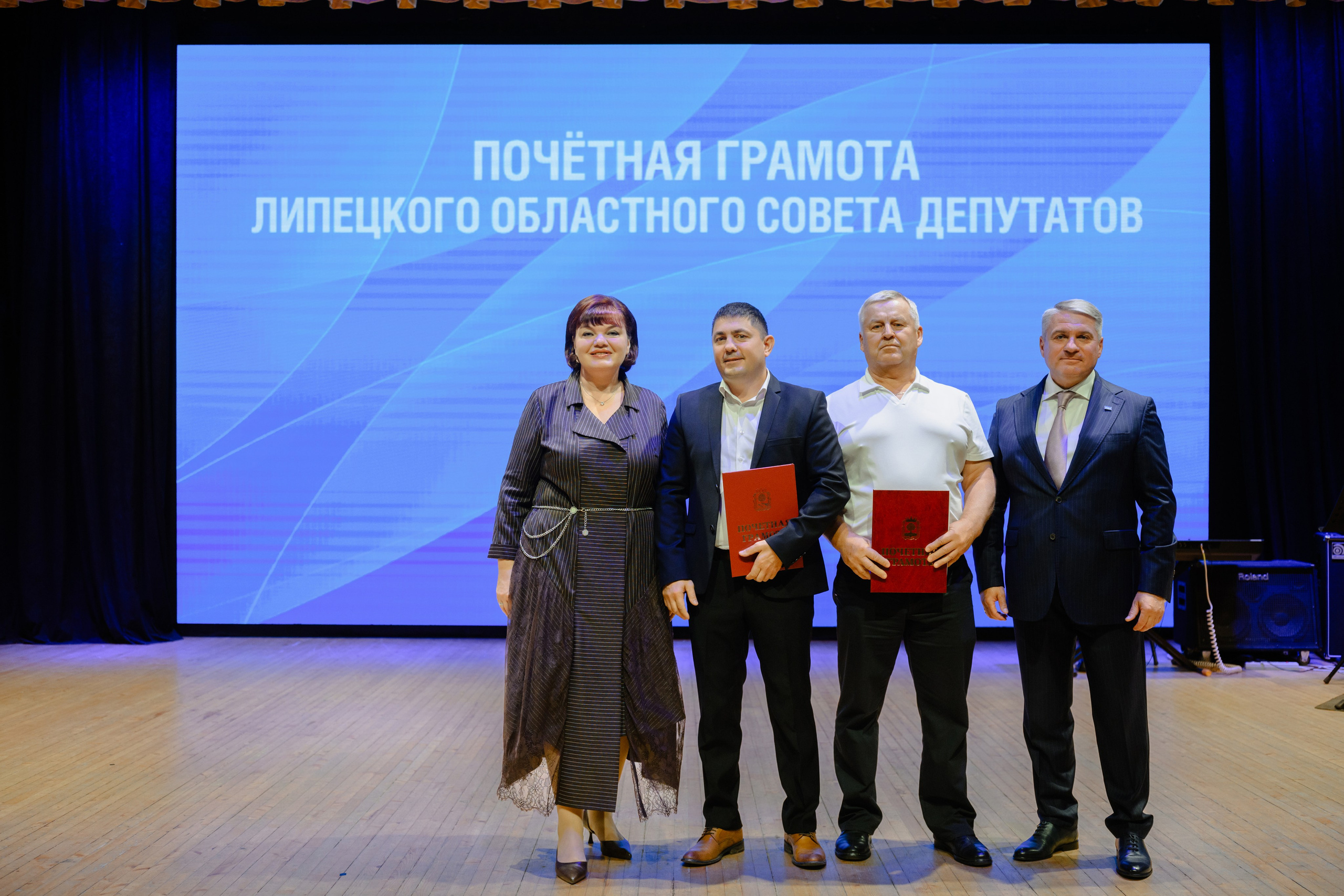 Фотоотчёт: День работников нефтяной и газовой промышленности | Евгений Ковалько