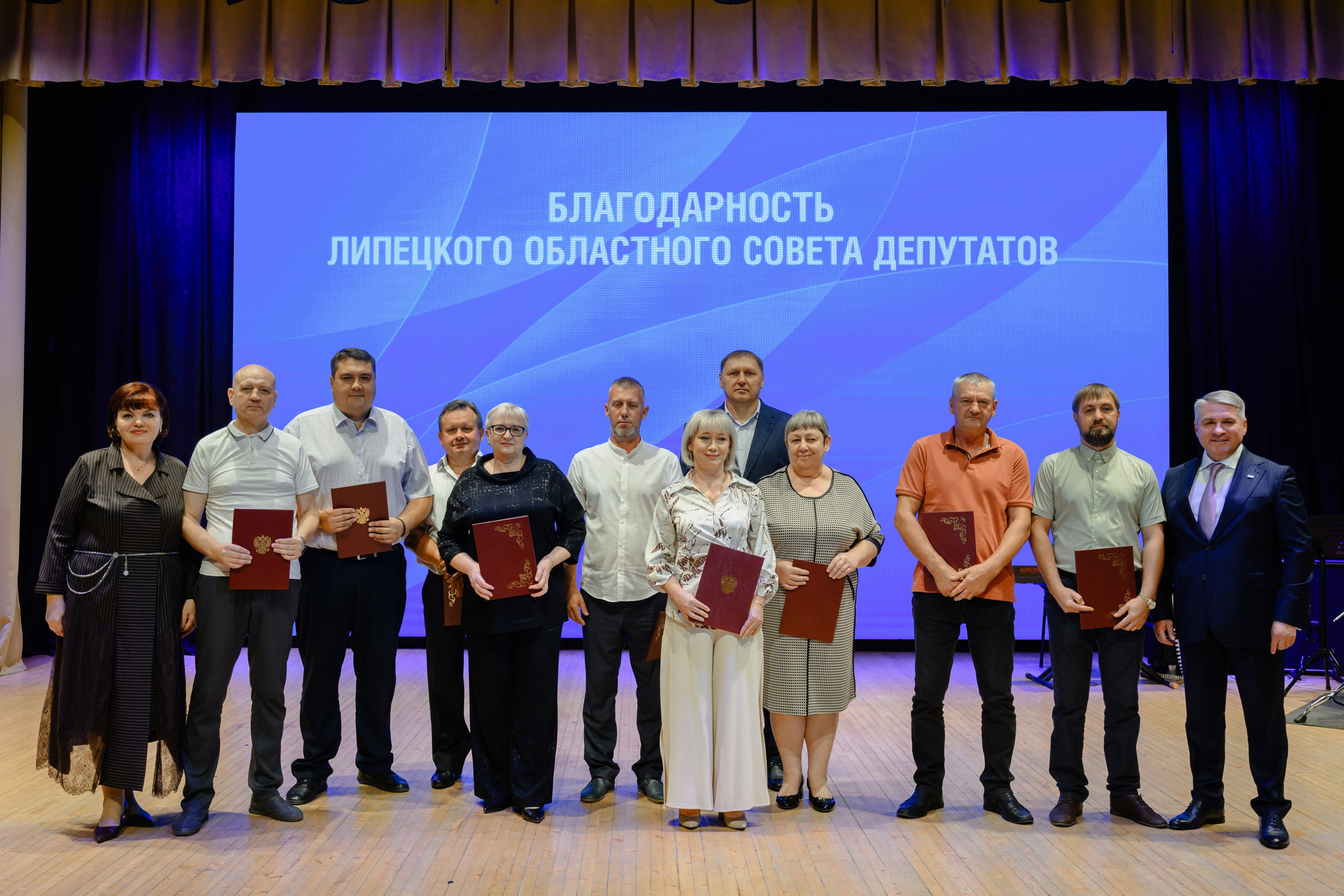 Фотоотчёт: День работников нефтяной и газовой промышленности | Евгений Ковалько