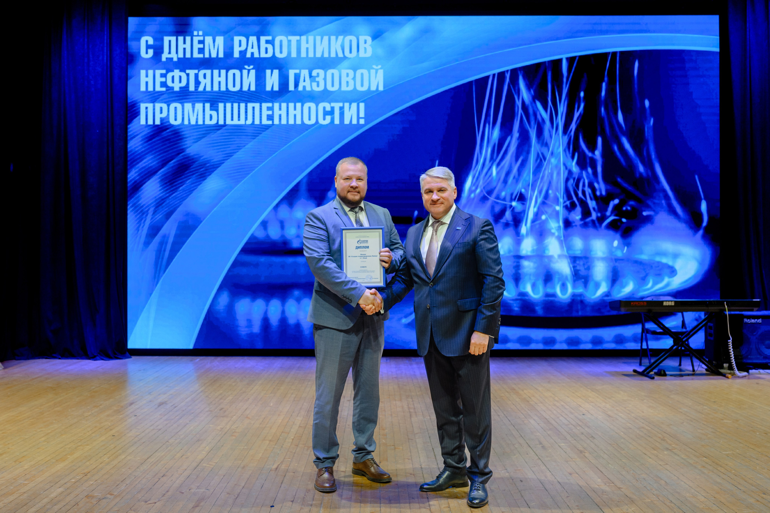 Фотоотчёт: День работников нефтяной и газовой промышленности | Евгений Ковалько