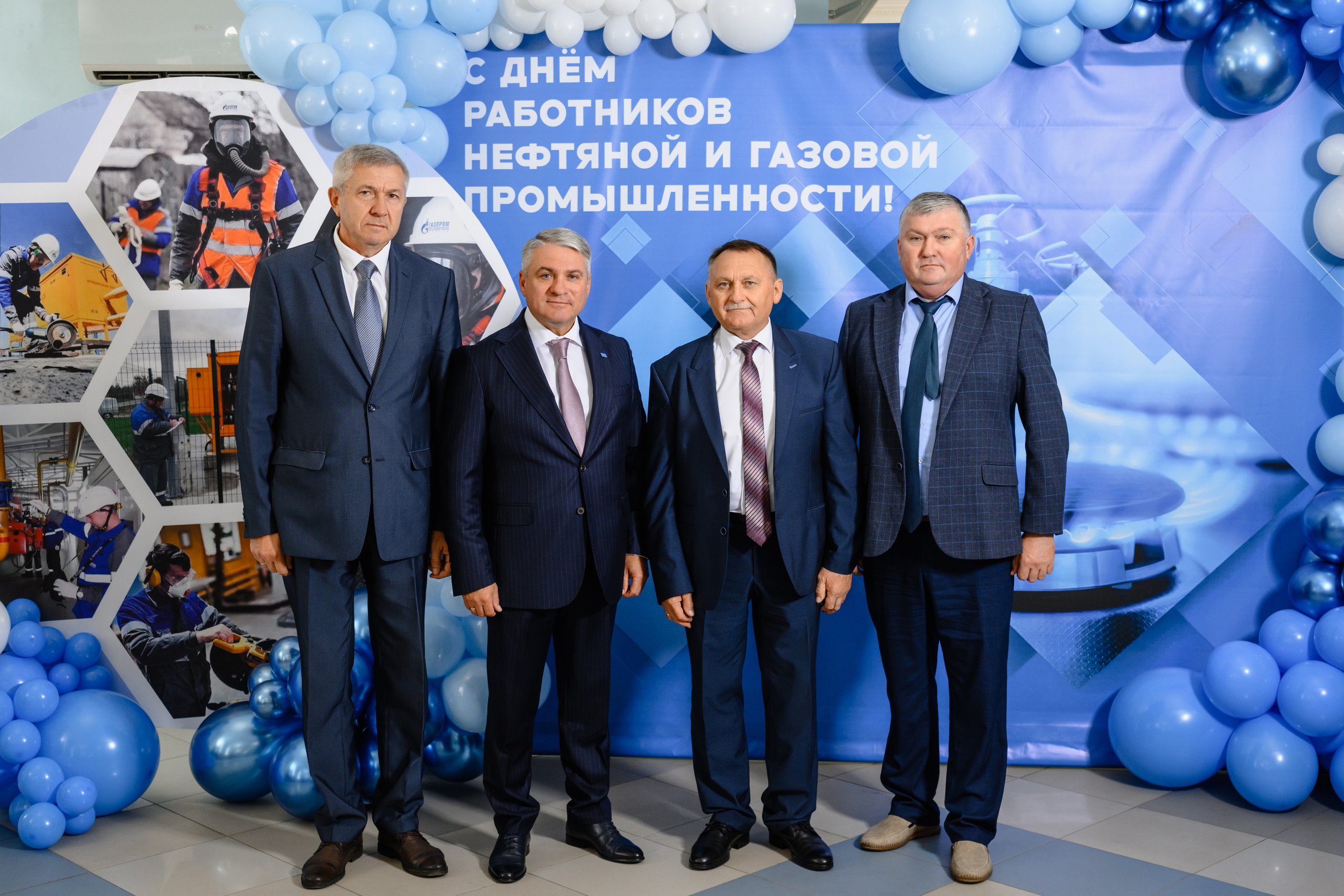 Фотоотчёт: День работников нефтяной и газовой промышленности | Евгений Ковалько
