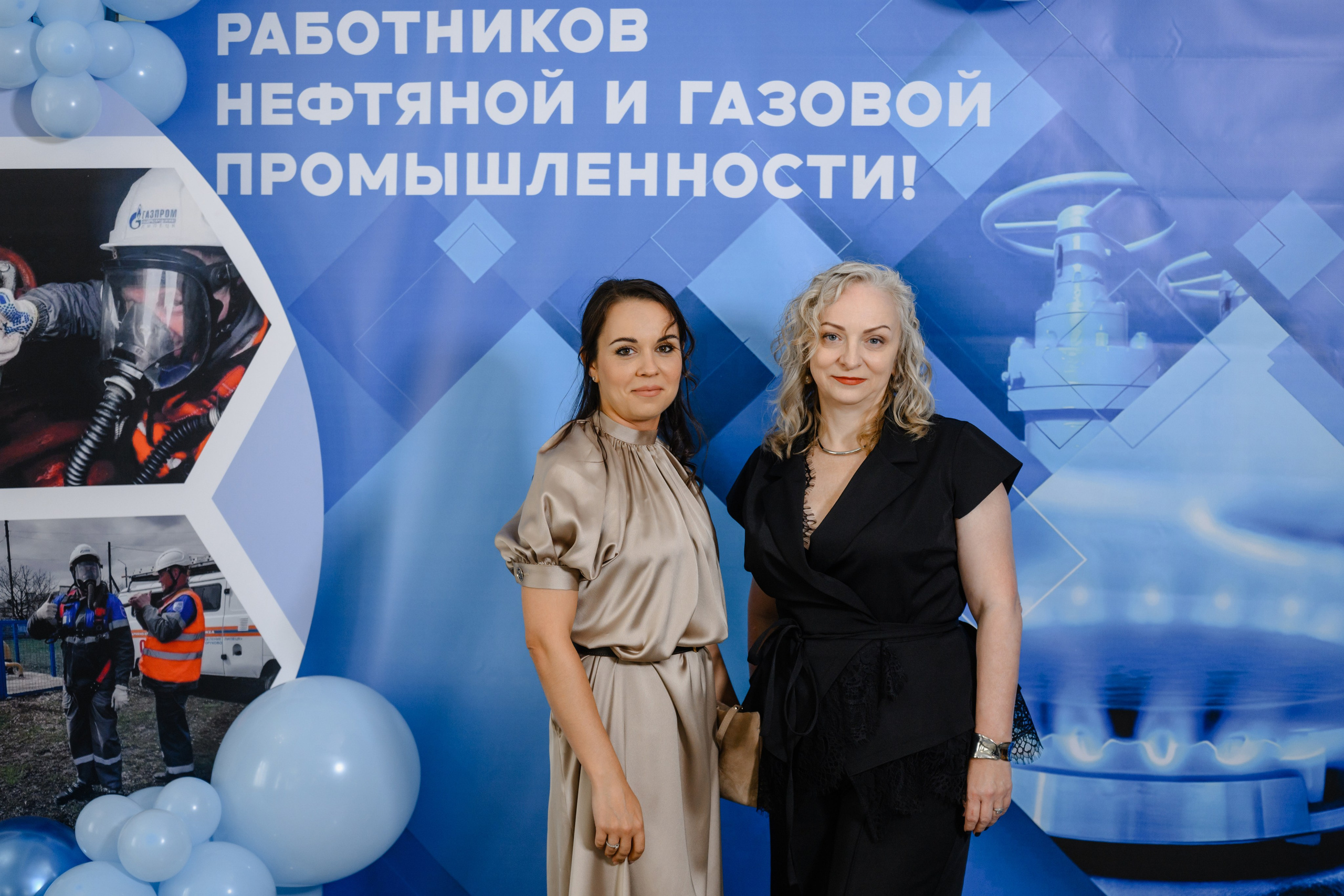 Фотоотчёт: День работников нефтяной и газовой промышленности | Евгений Ковалько