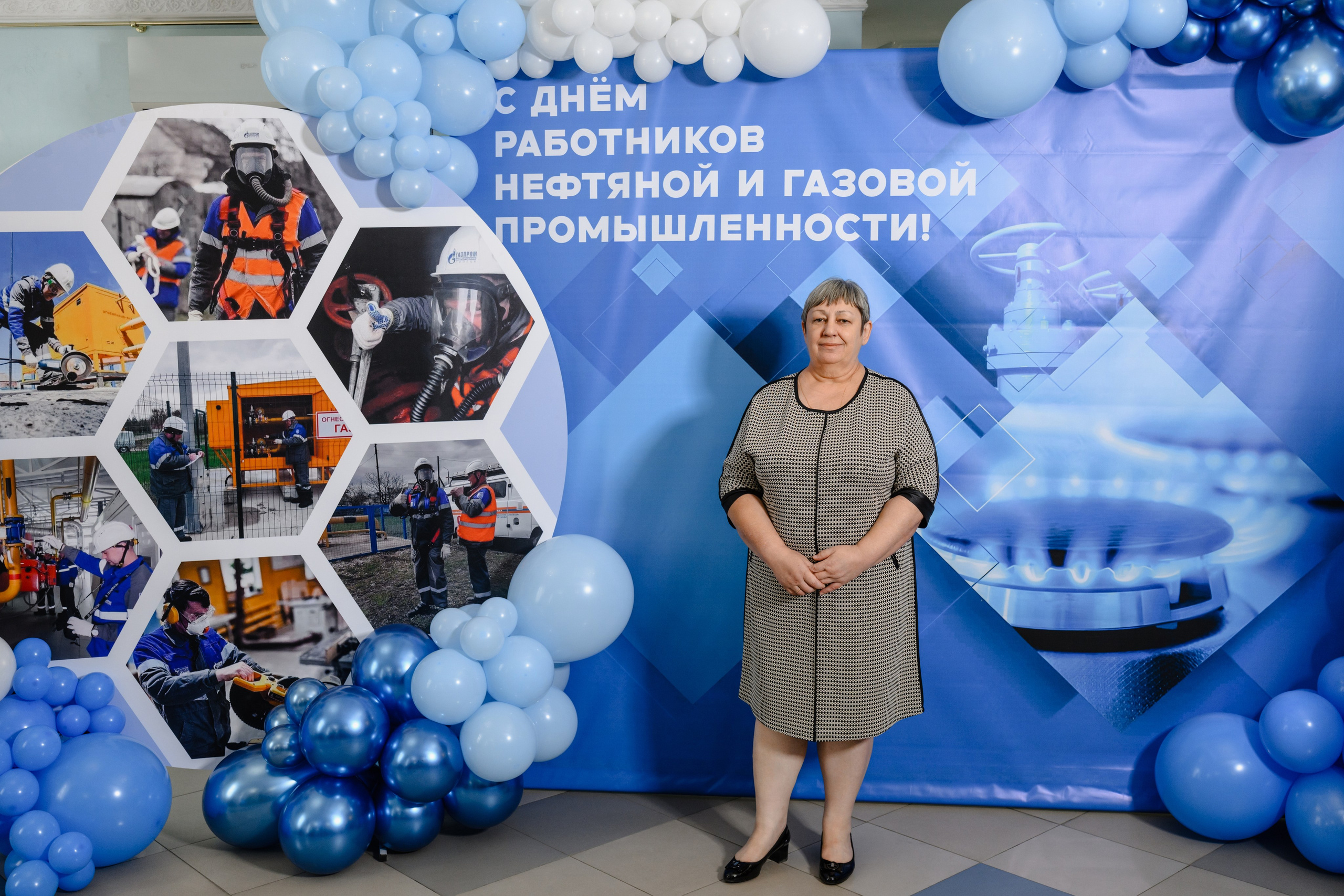 Фотоотчёт: День работников нефтяной и газовой промышленности | Евгений Ковалько