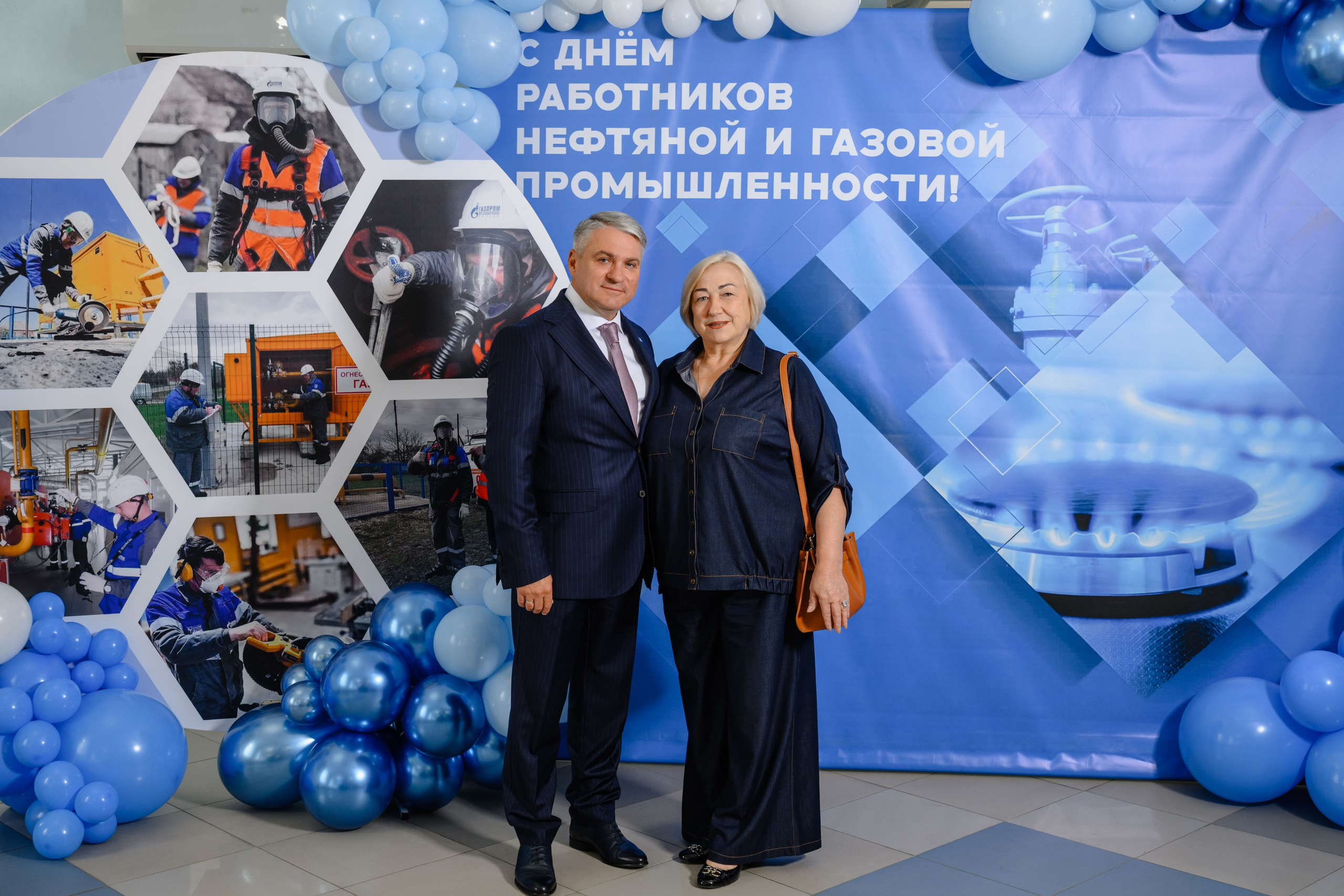 Фотоотчёт: День работников нефтяной и газовой промышленности | Евгений Ковалько
