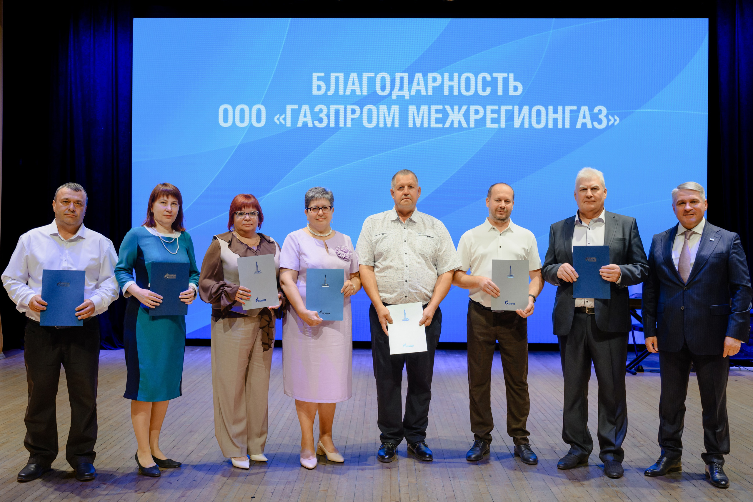 Фотоотчёт: День работников нефтяной и газовой промышленности | Евгений Ковалько